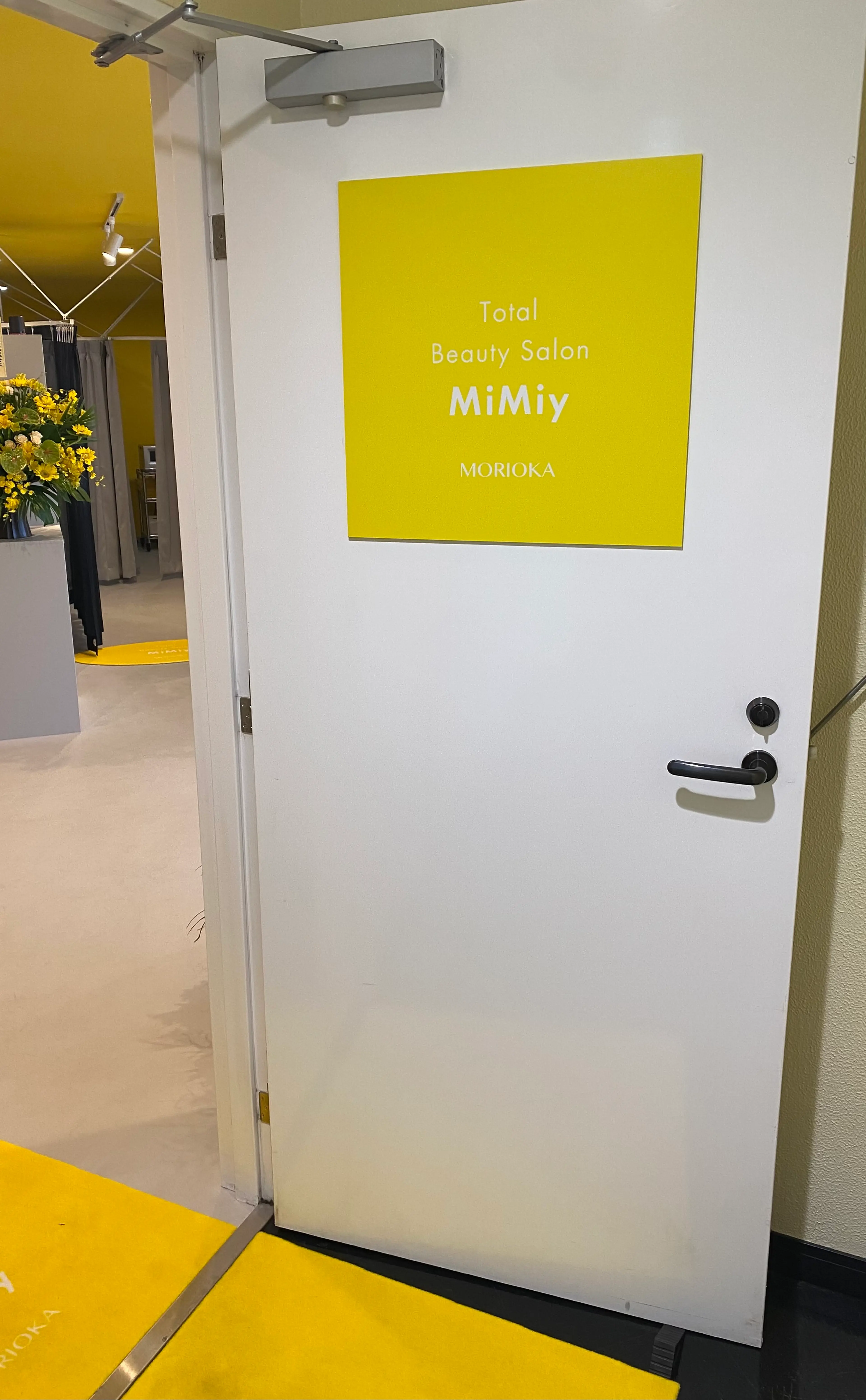 Total Beauty Salon MiMiy MORIOKAの内観・外観2