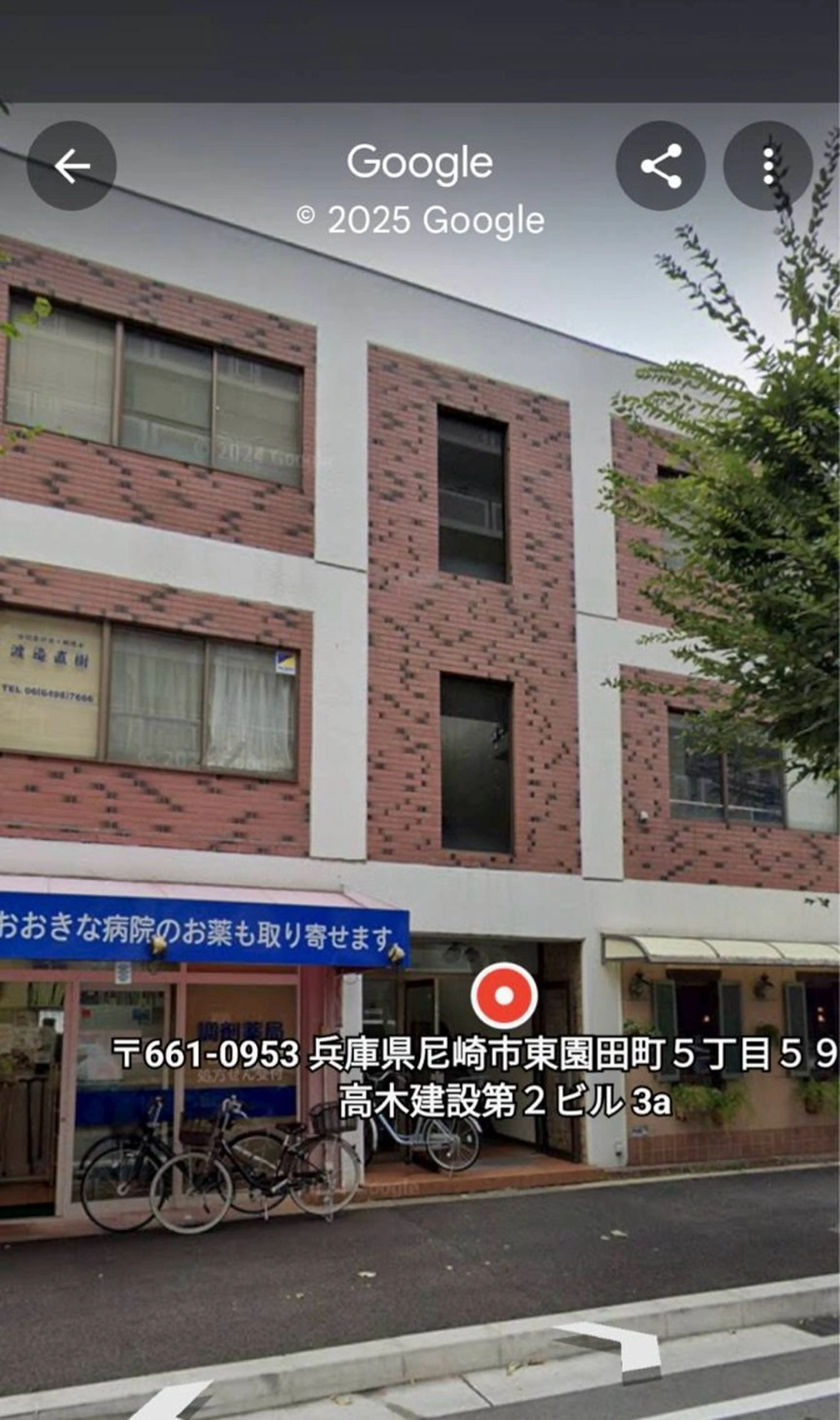 メナードフェイシャル東園田の内観・外観1