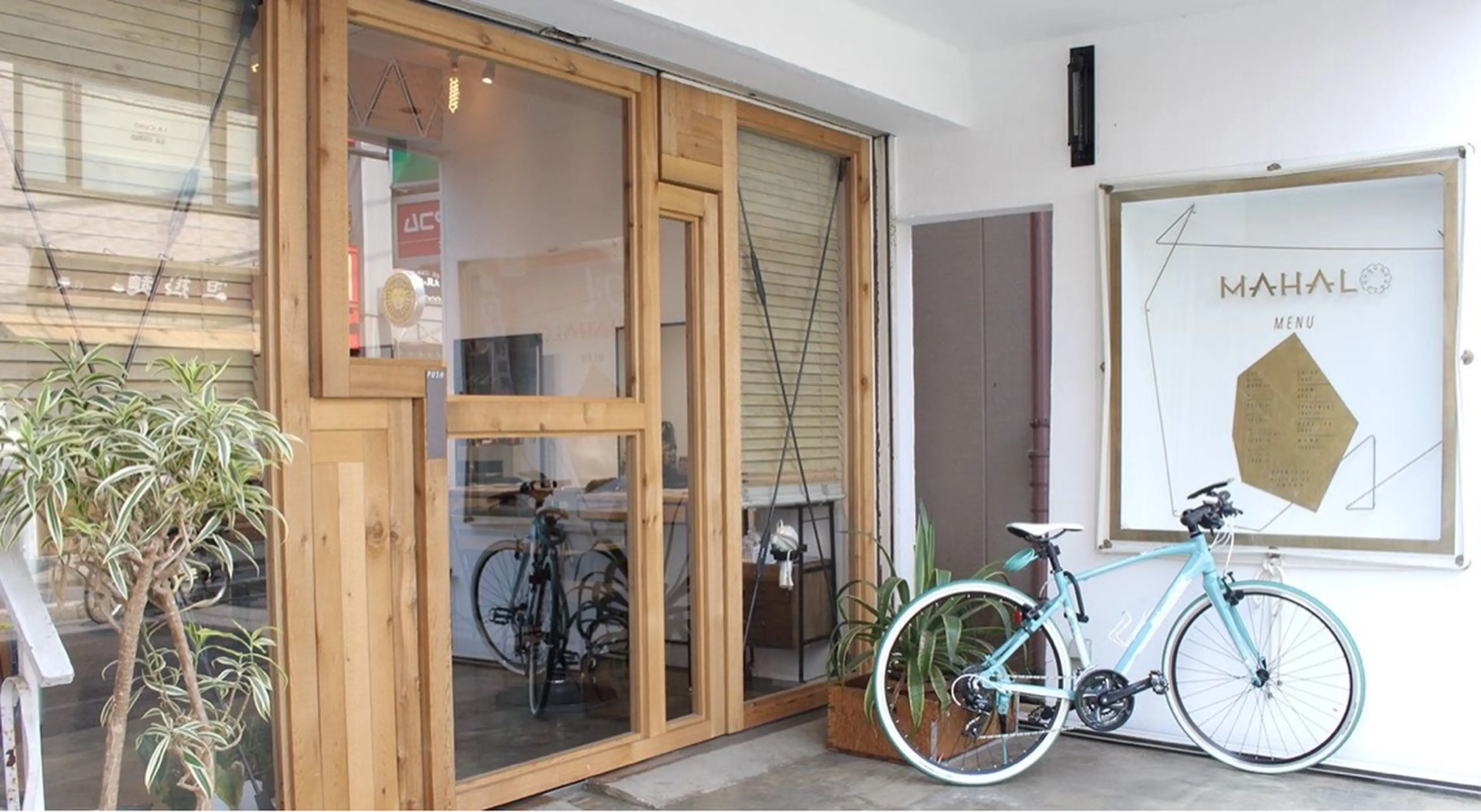 MAHALOの内観・外観2