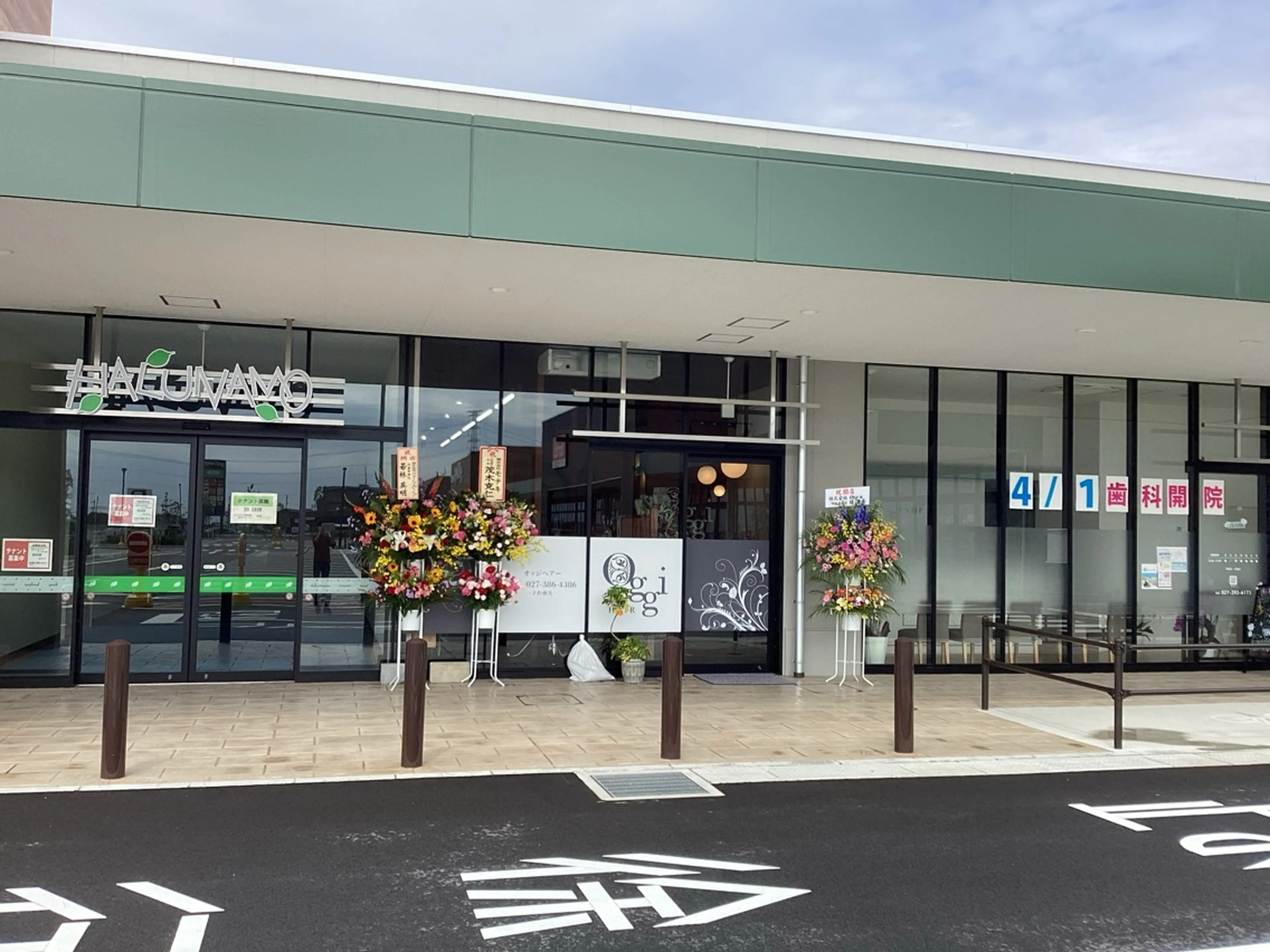 Oggi Hair  箕郷店の内観・外観1