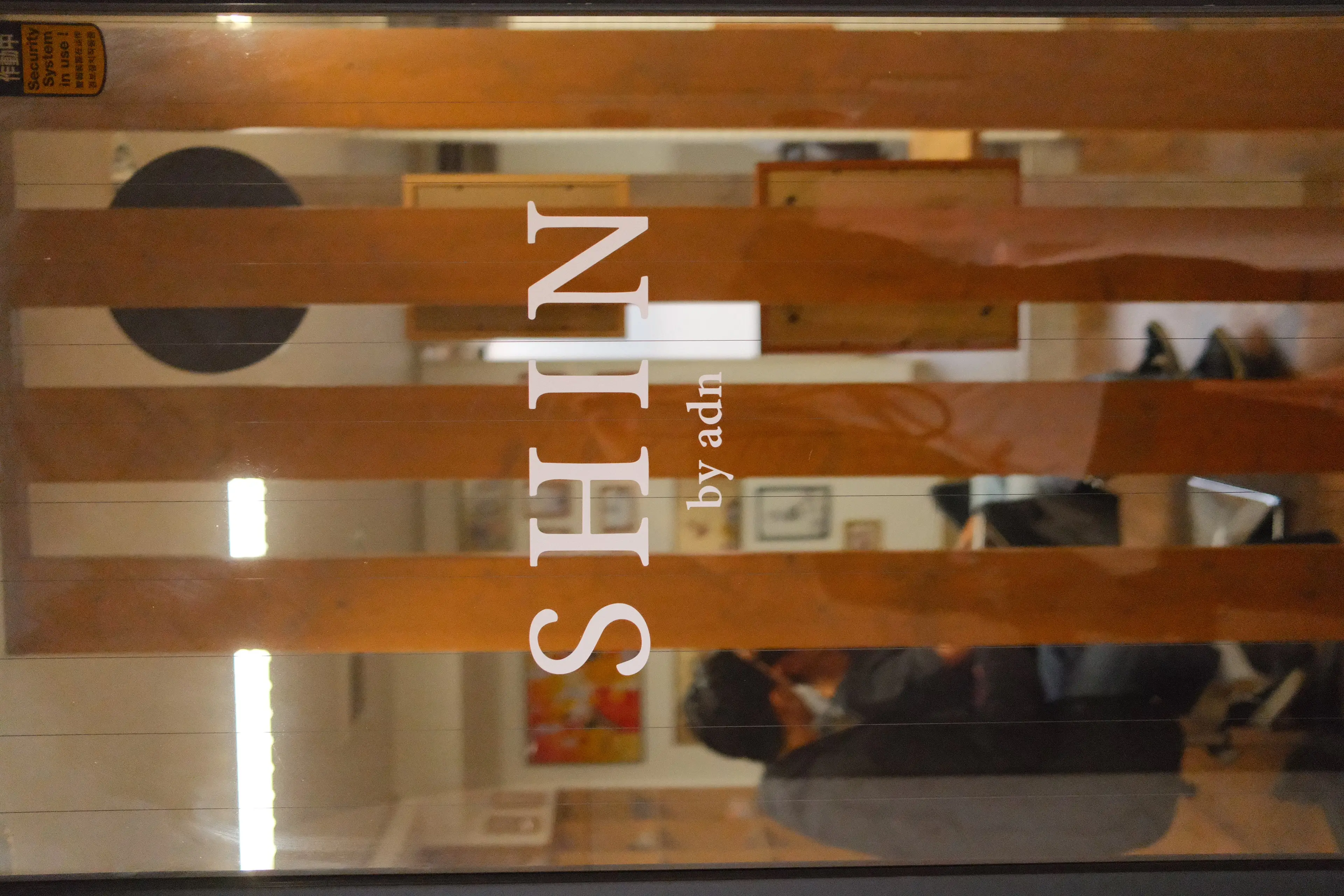 SHIN by adnの内観・外観1