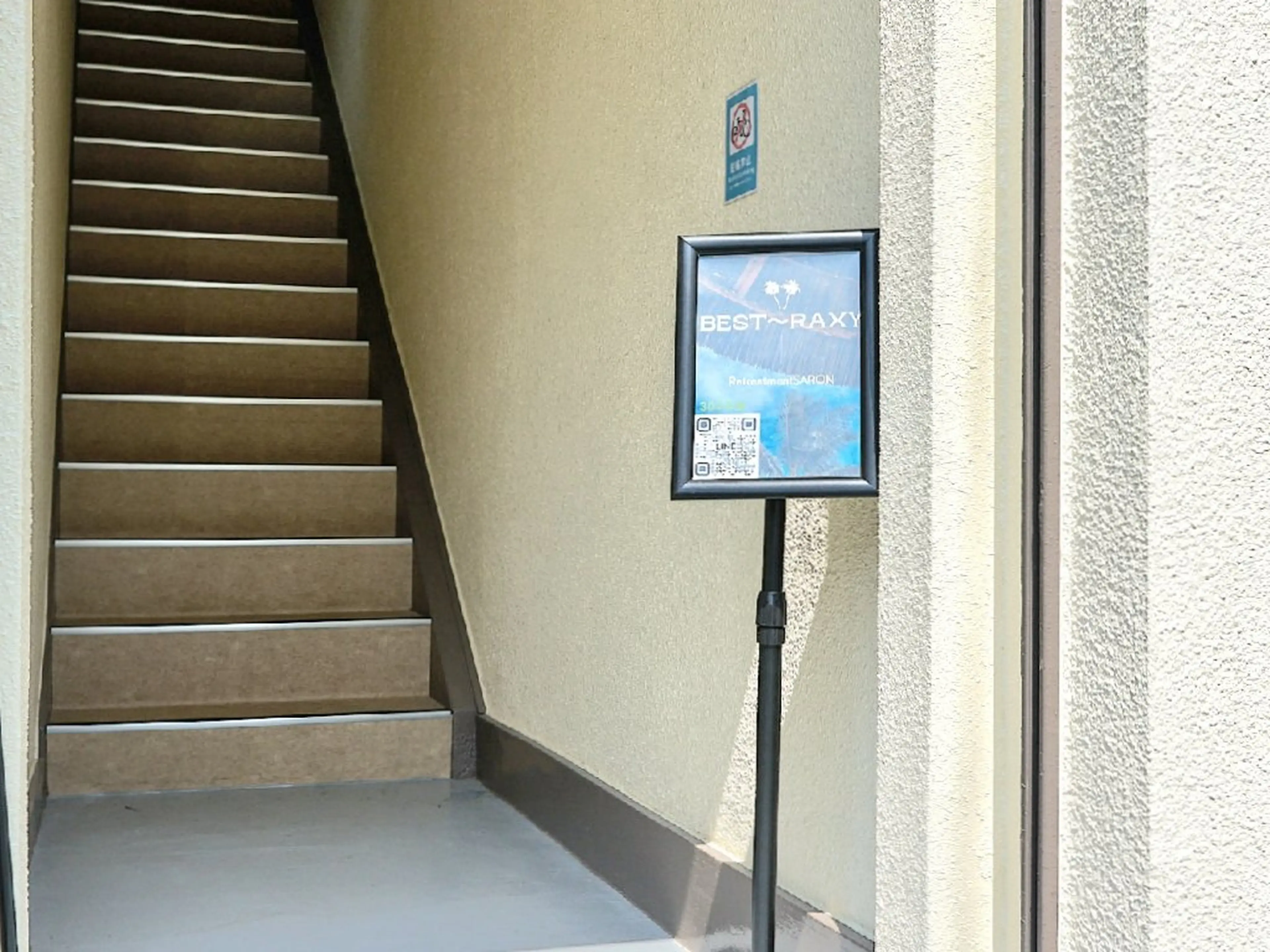 ベストラクシーの内観・外観3