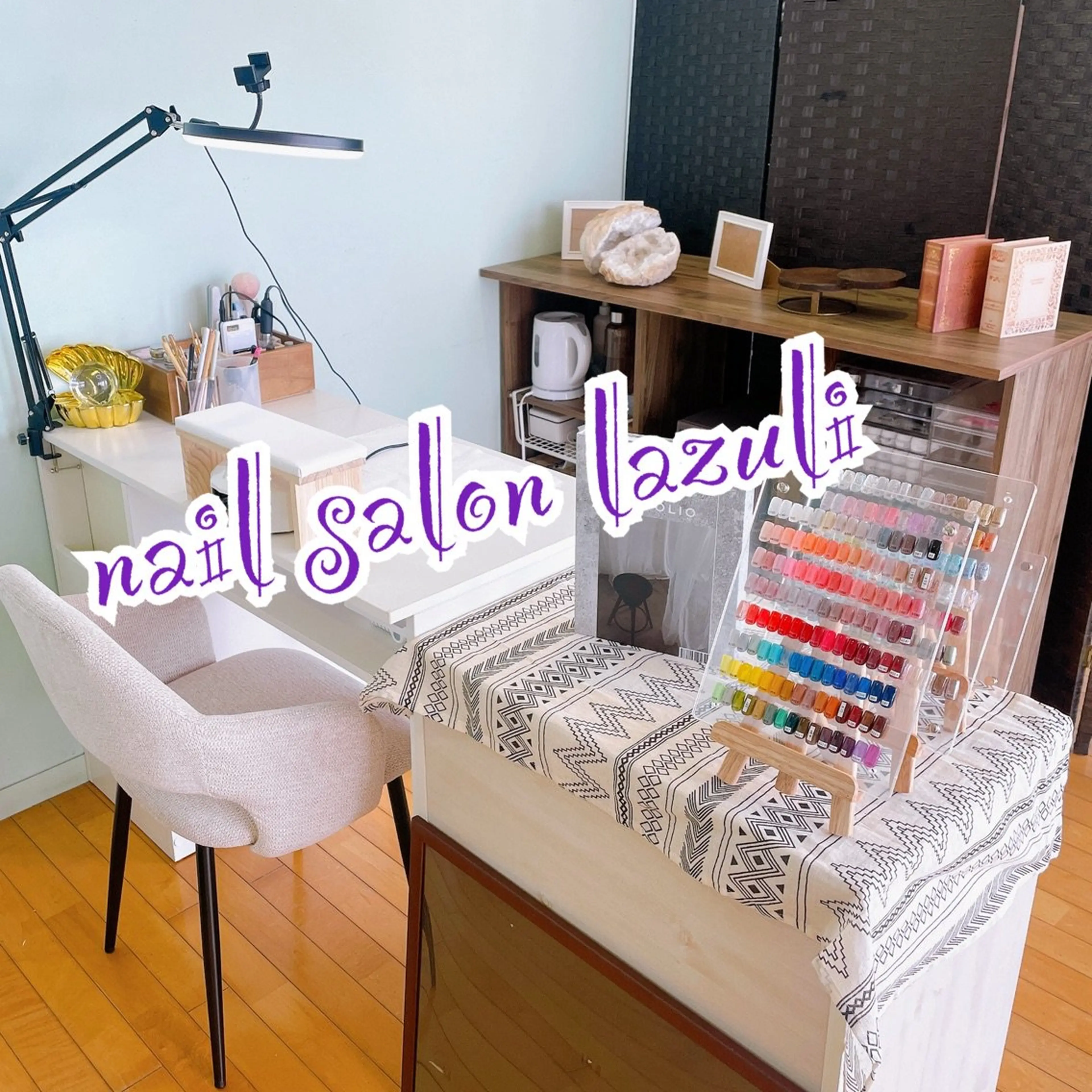 nail salon lazuliの内観・外観2