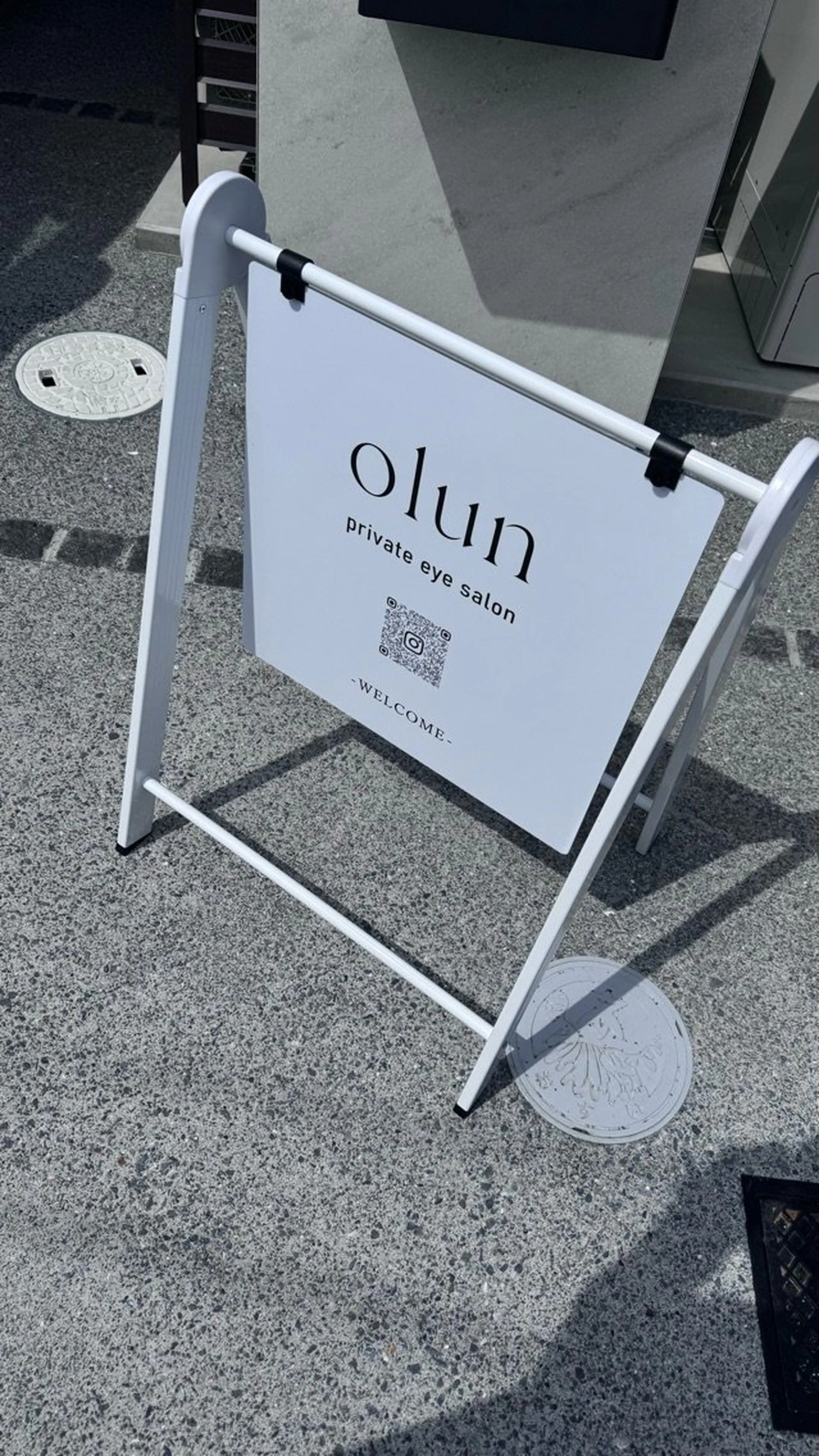 private eye salon olunの内観・外観3