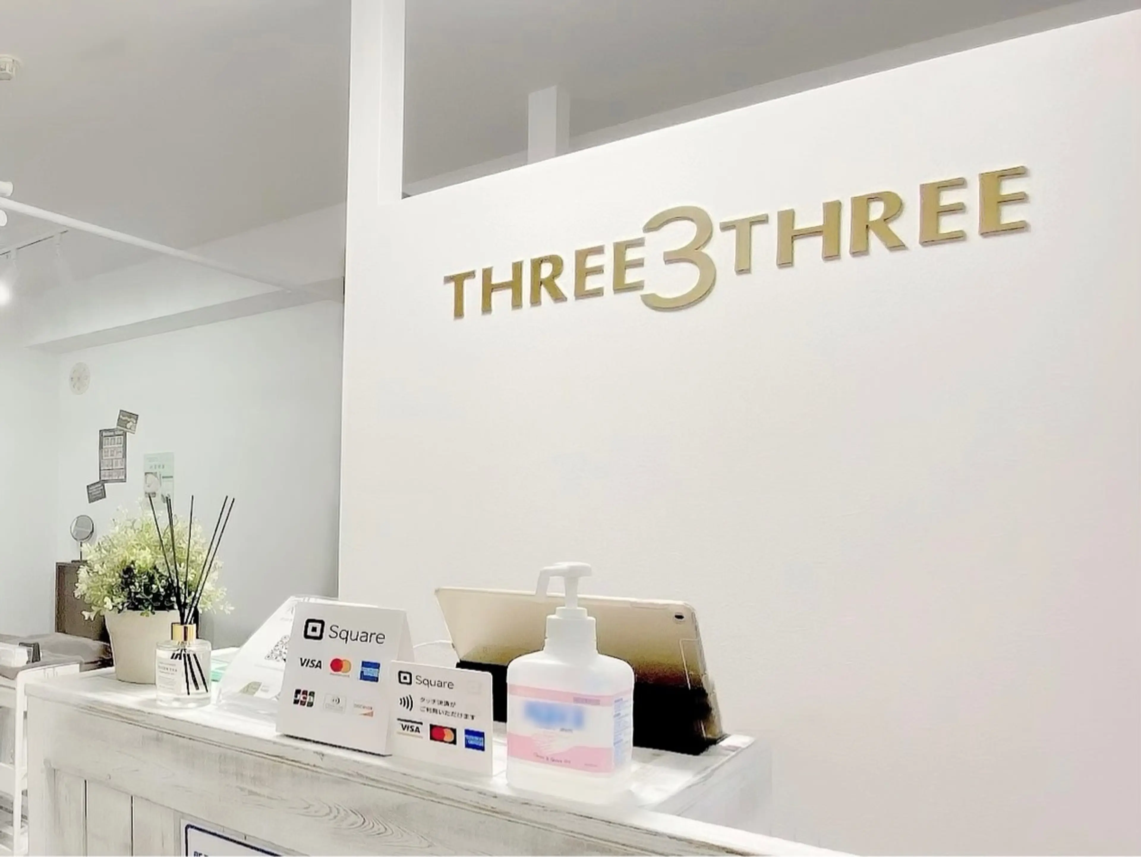 肌質改善×美肌サロンTHREE THREEの内観・外観1