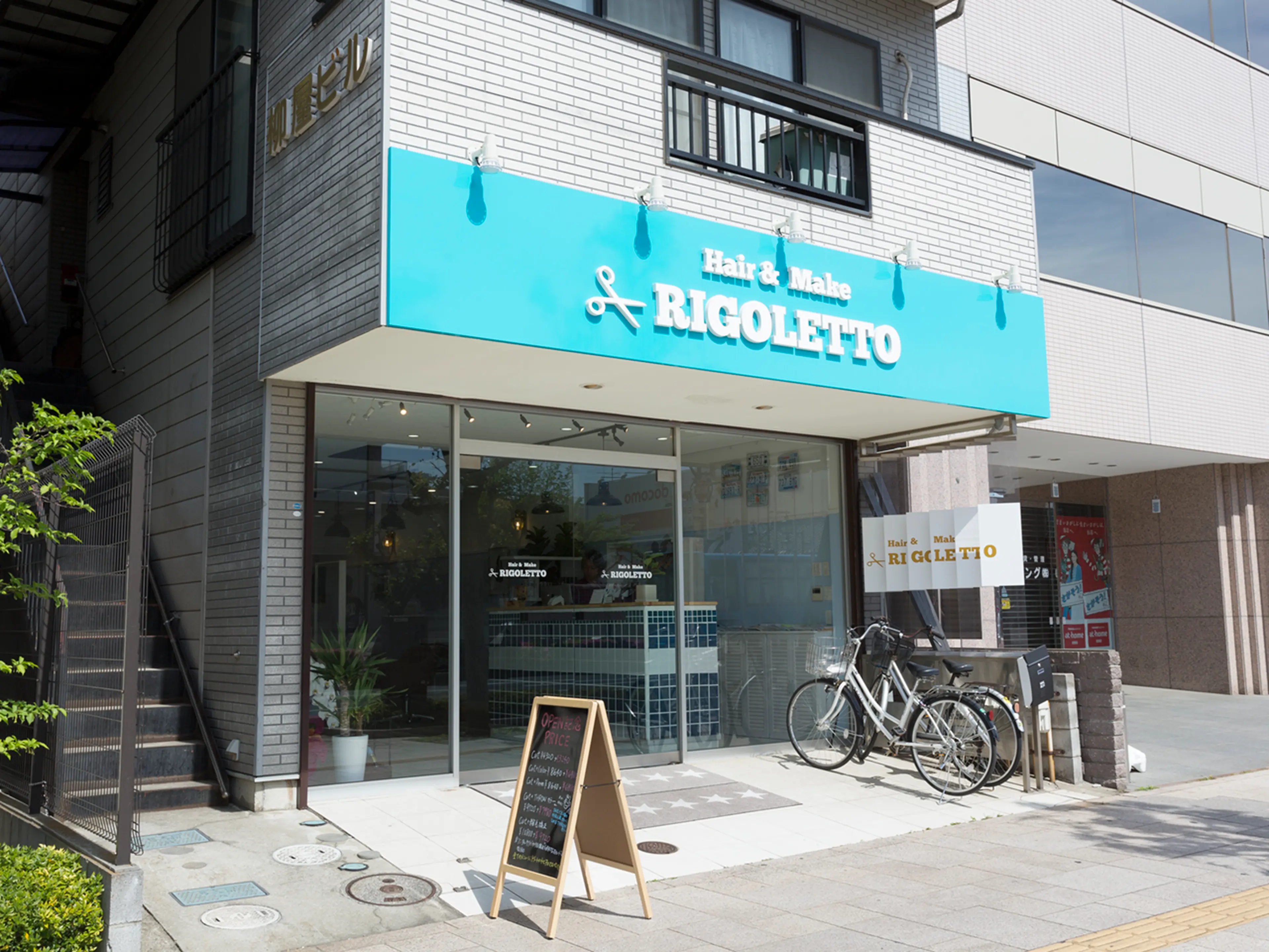 RIGOLETTO春日部店の内観・外観2