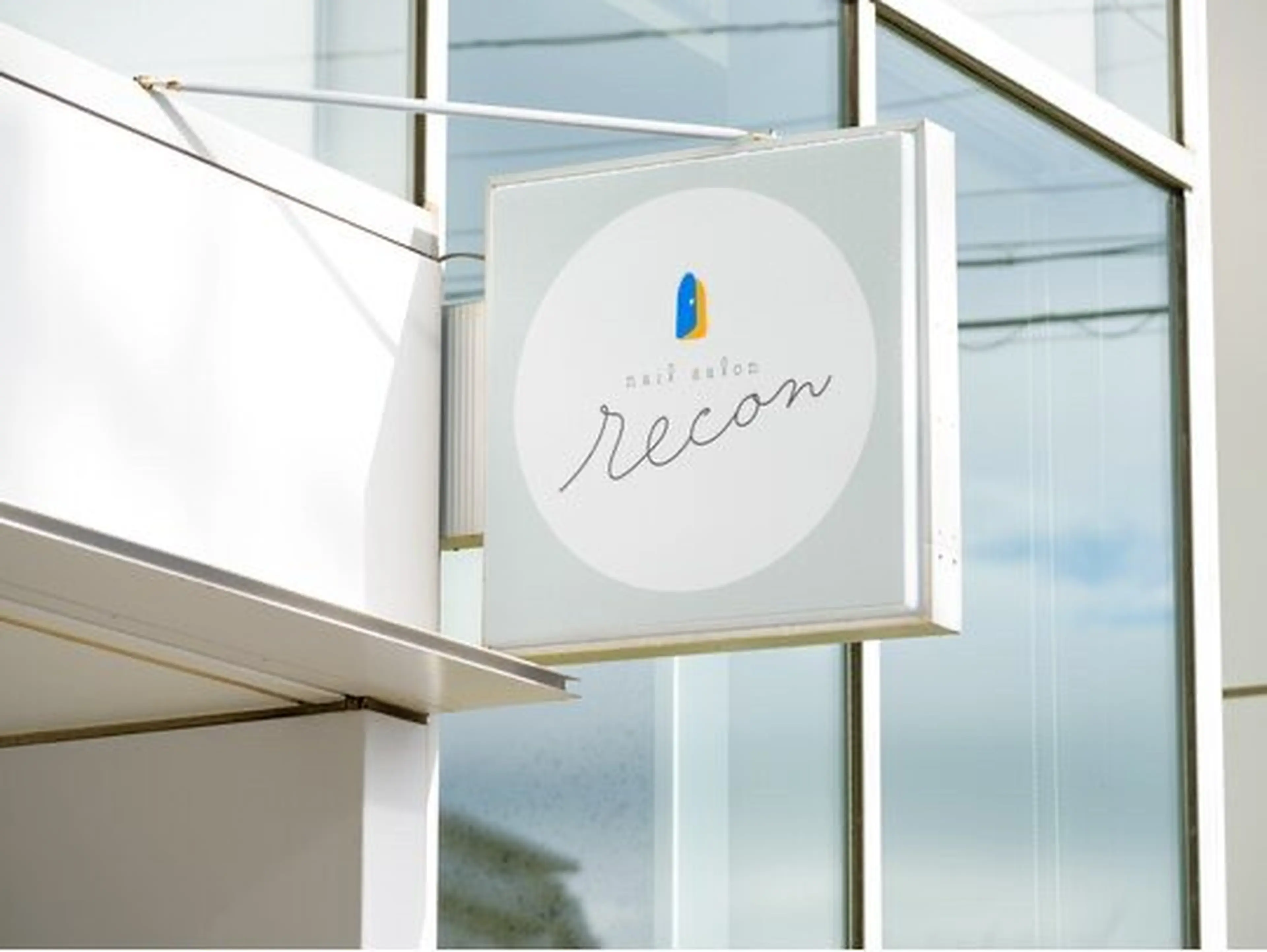 nail salon reconの内観・外観3