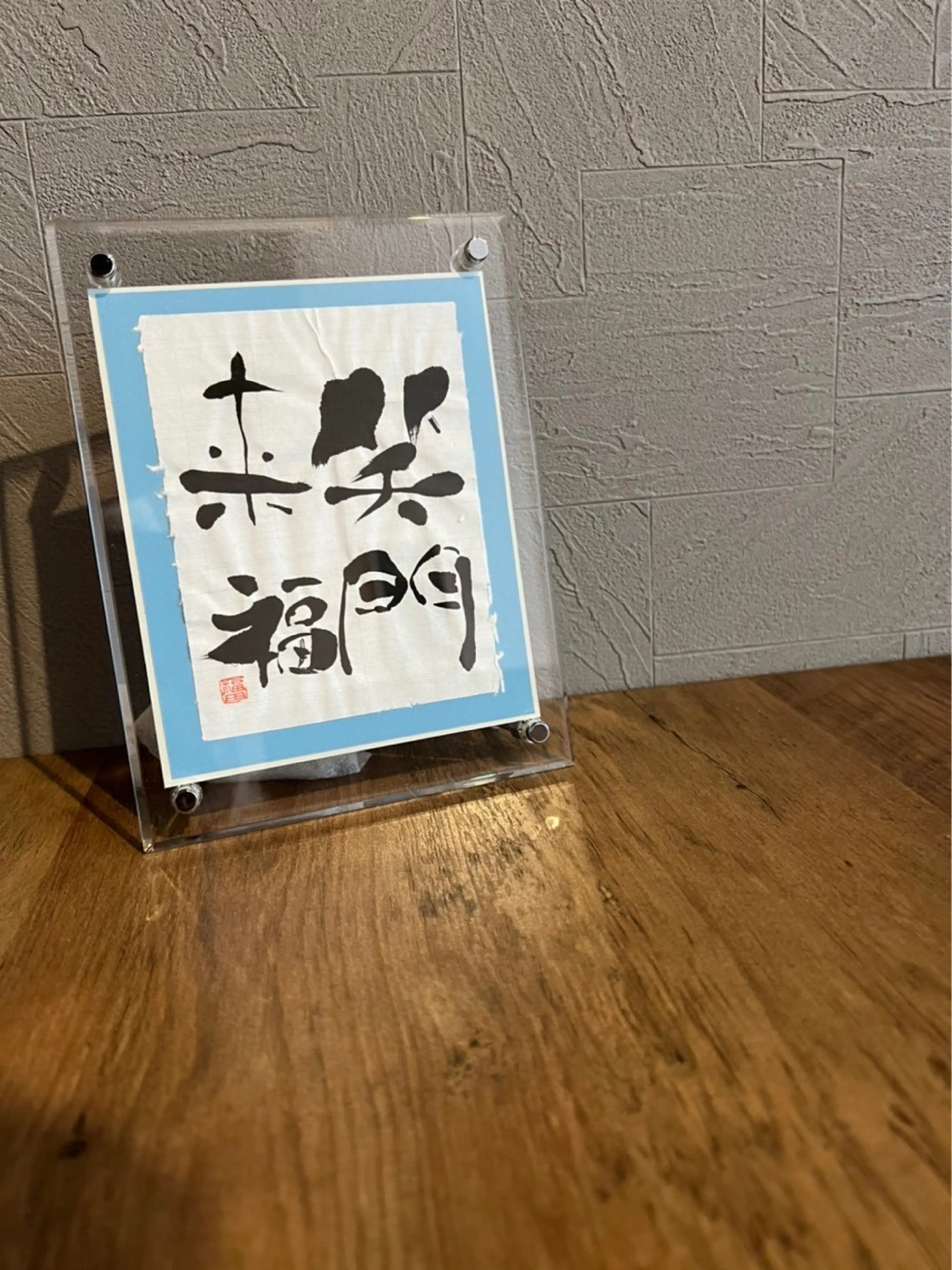 美容&整体・産後ケア　　Ori.の内観・外観3