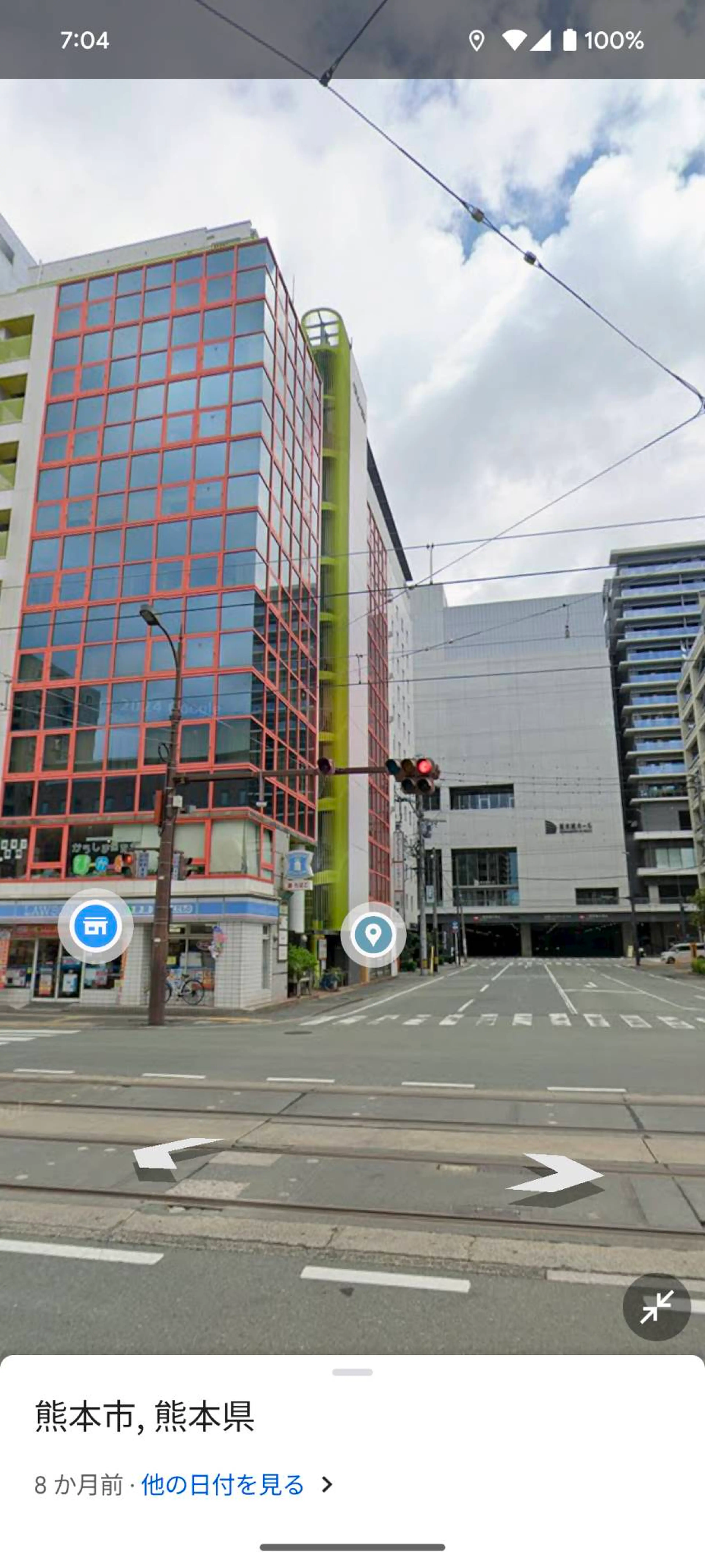 アイケアLaBo熊本辛島町店の内観・外観3