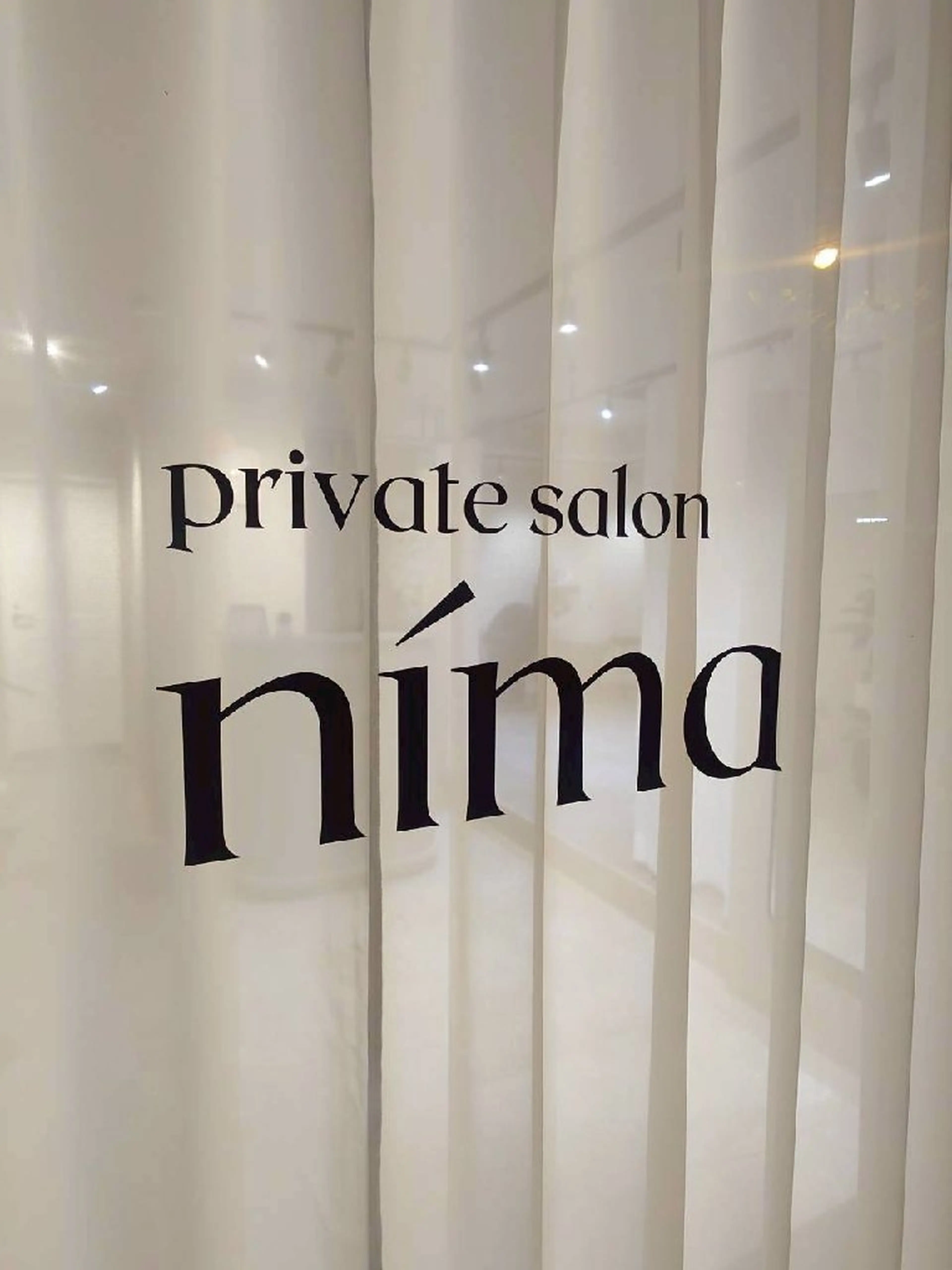 private salon nímaの内観・外観1