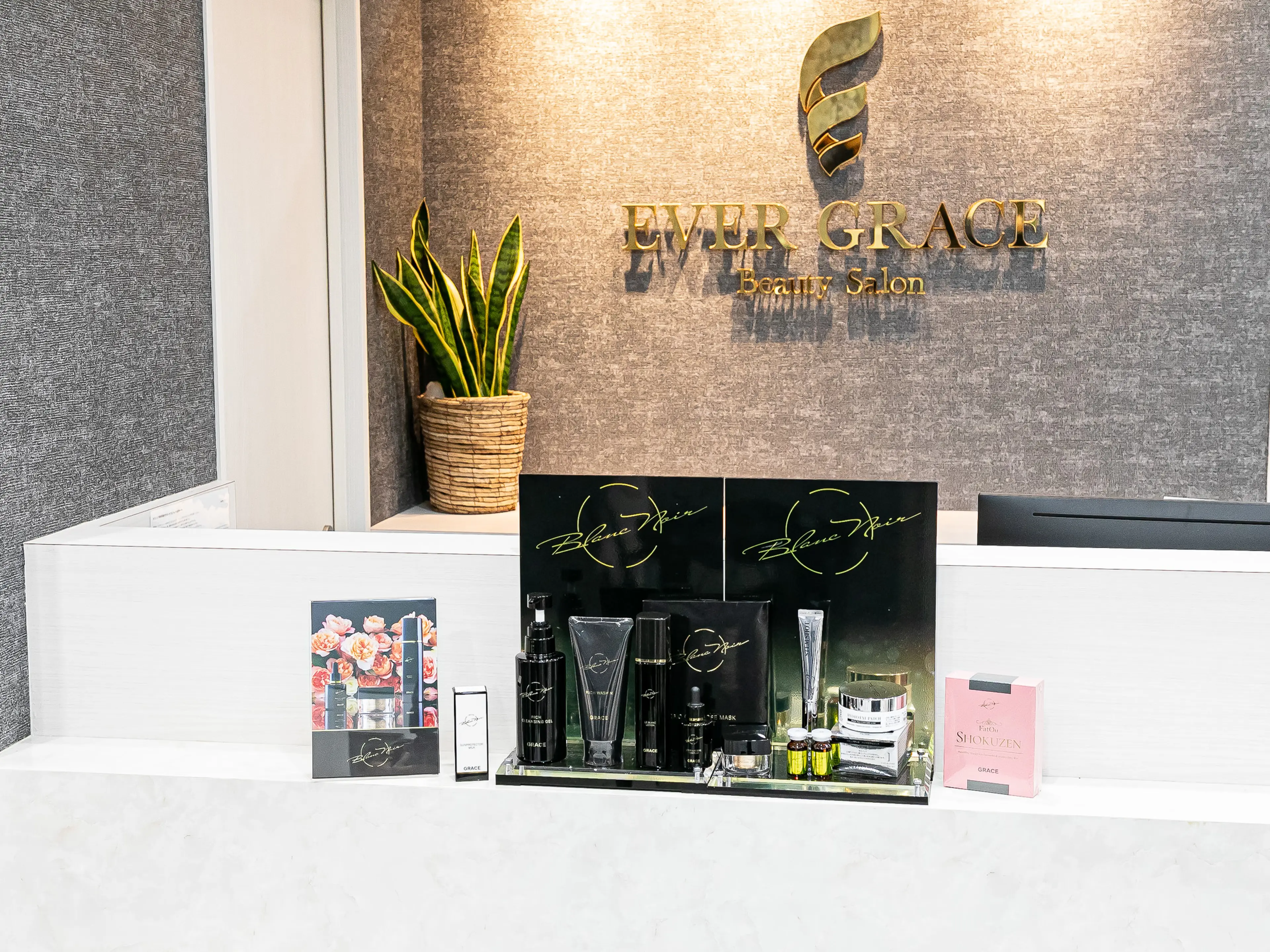 エヴァーグレース金山店の内観・外観1