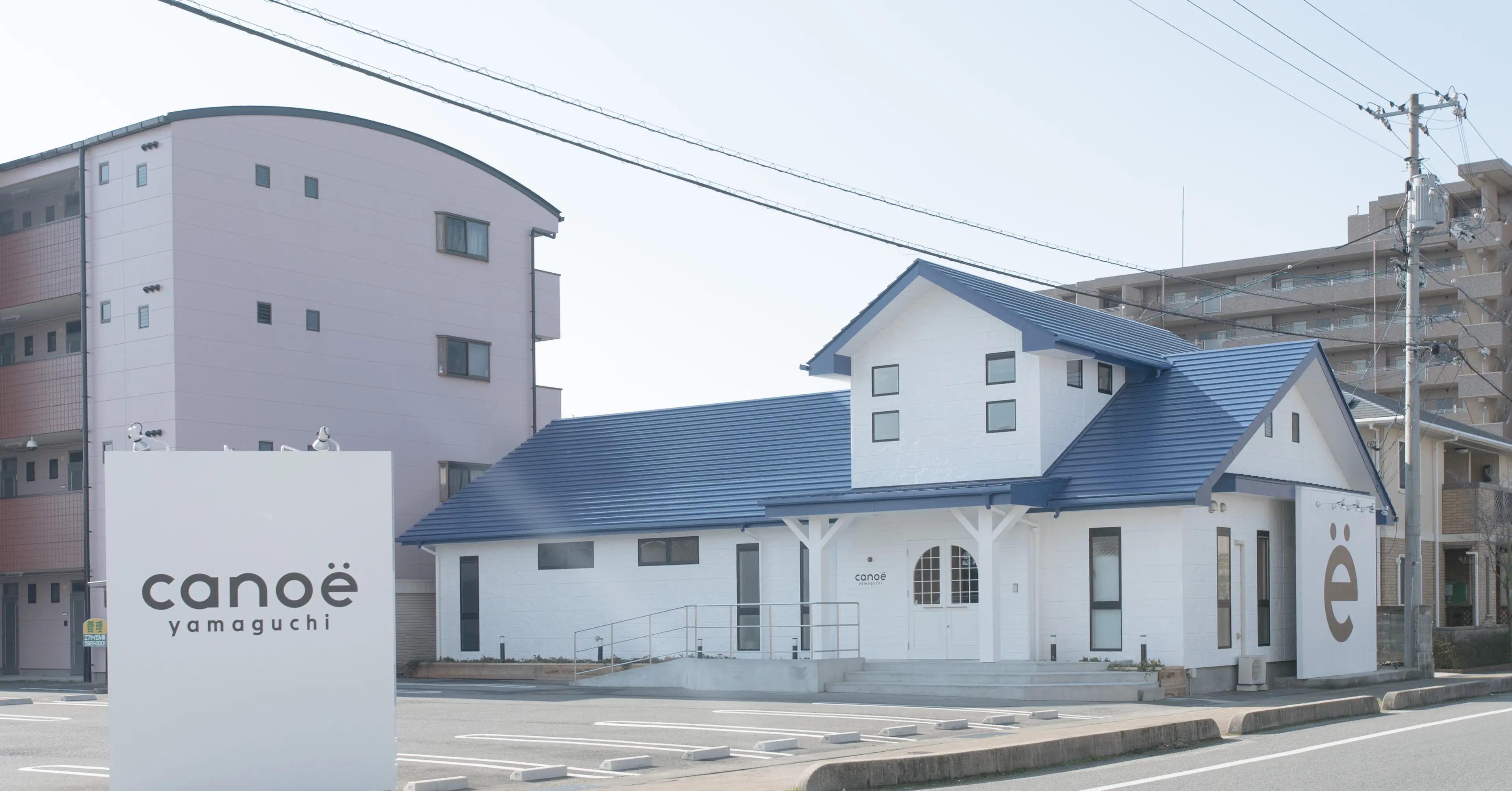 ベティ山口矢原店【ベティ】 まつエク＆まつ毛パーマ専門店の内観・外観2