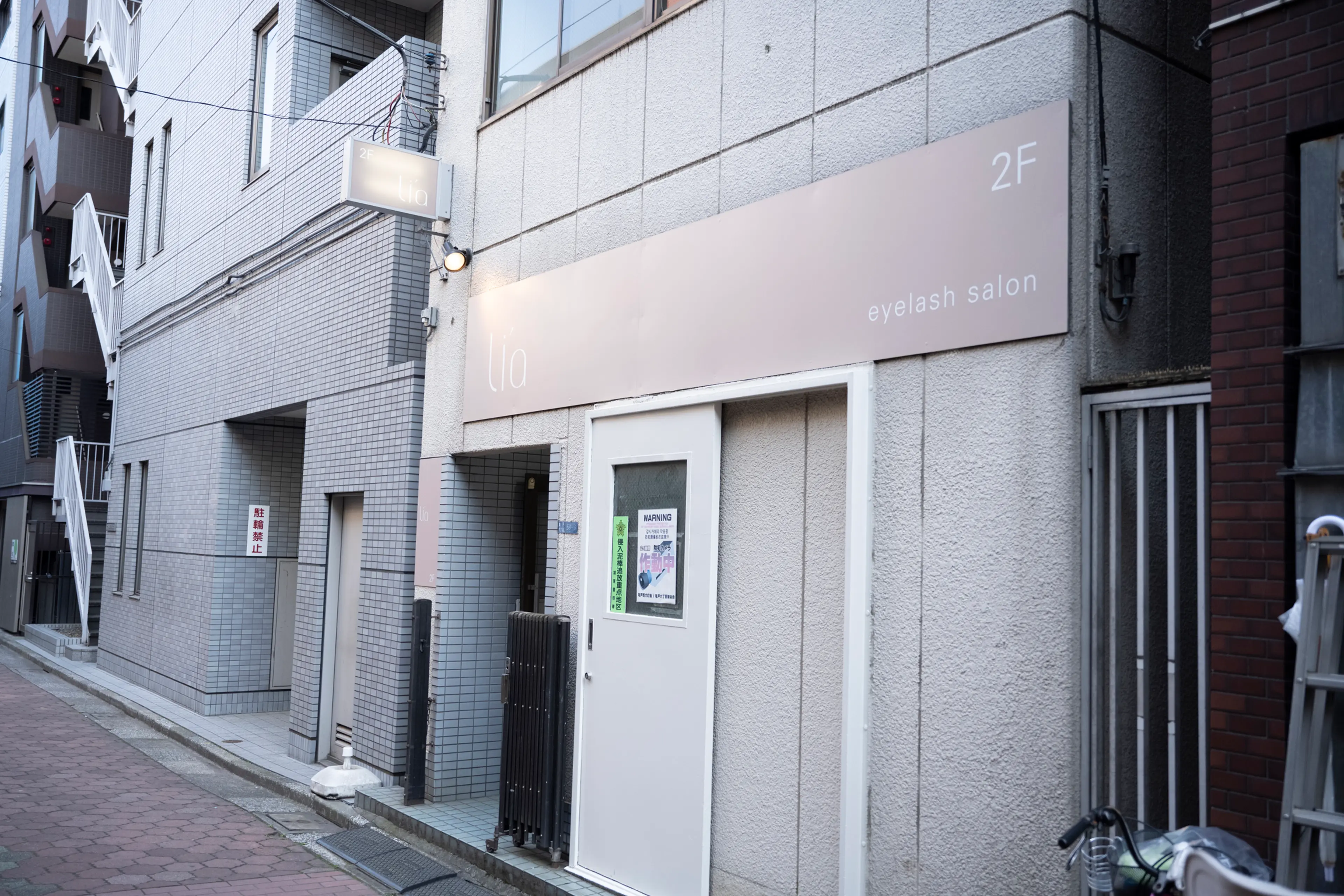 lia亀戸店の内観・外観3