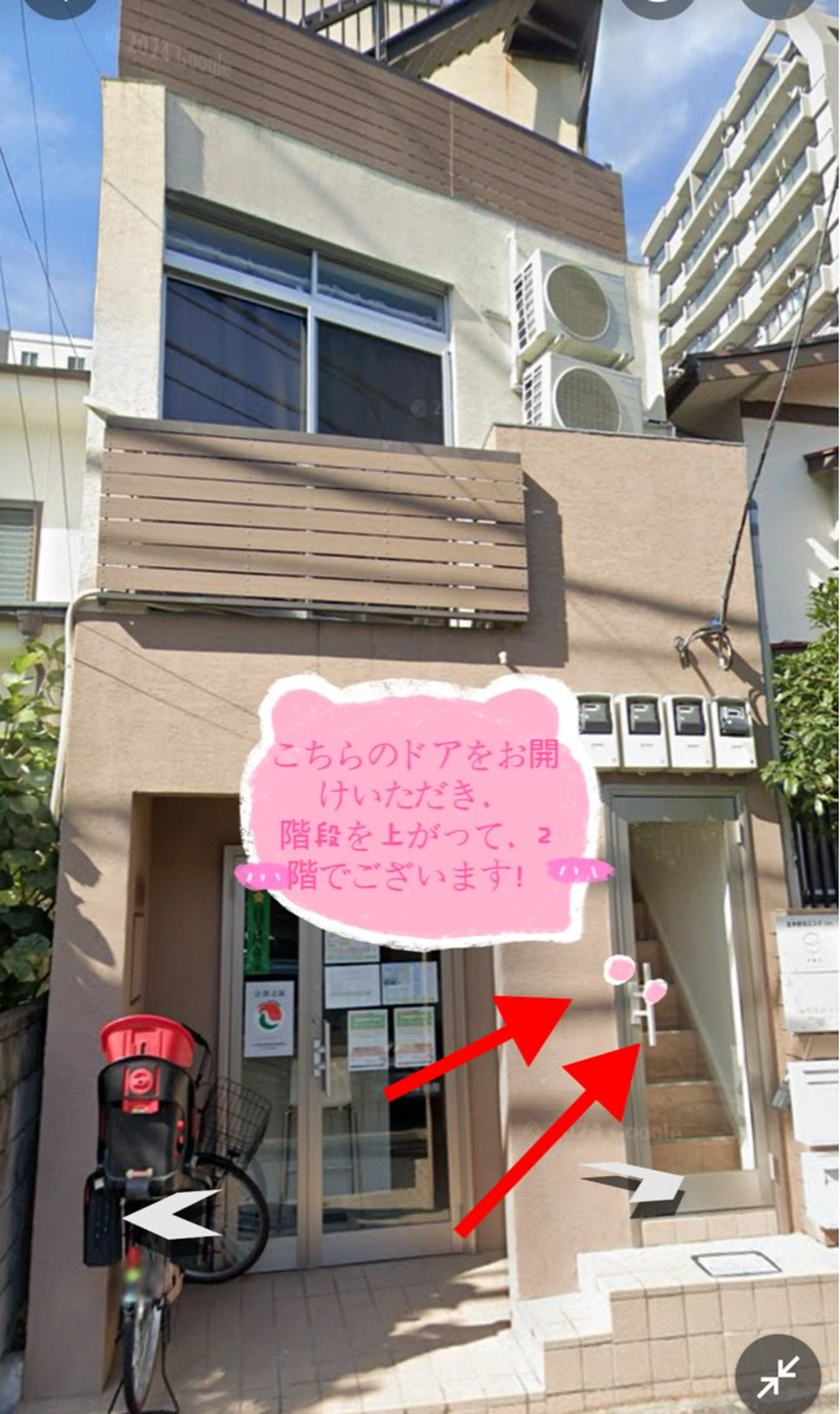 Z・Sunny eyelash【ゼットサニーエアラシュン】の内観・外観2