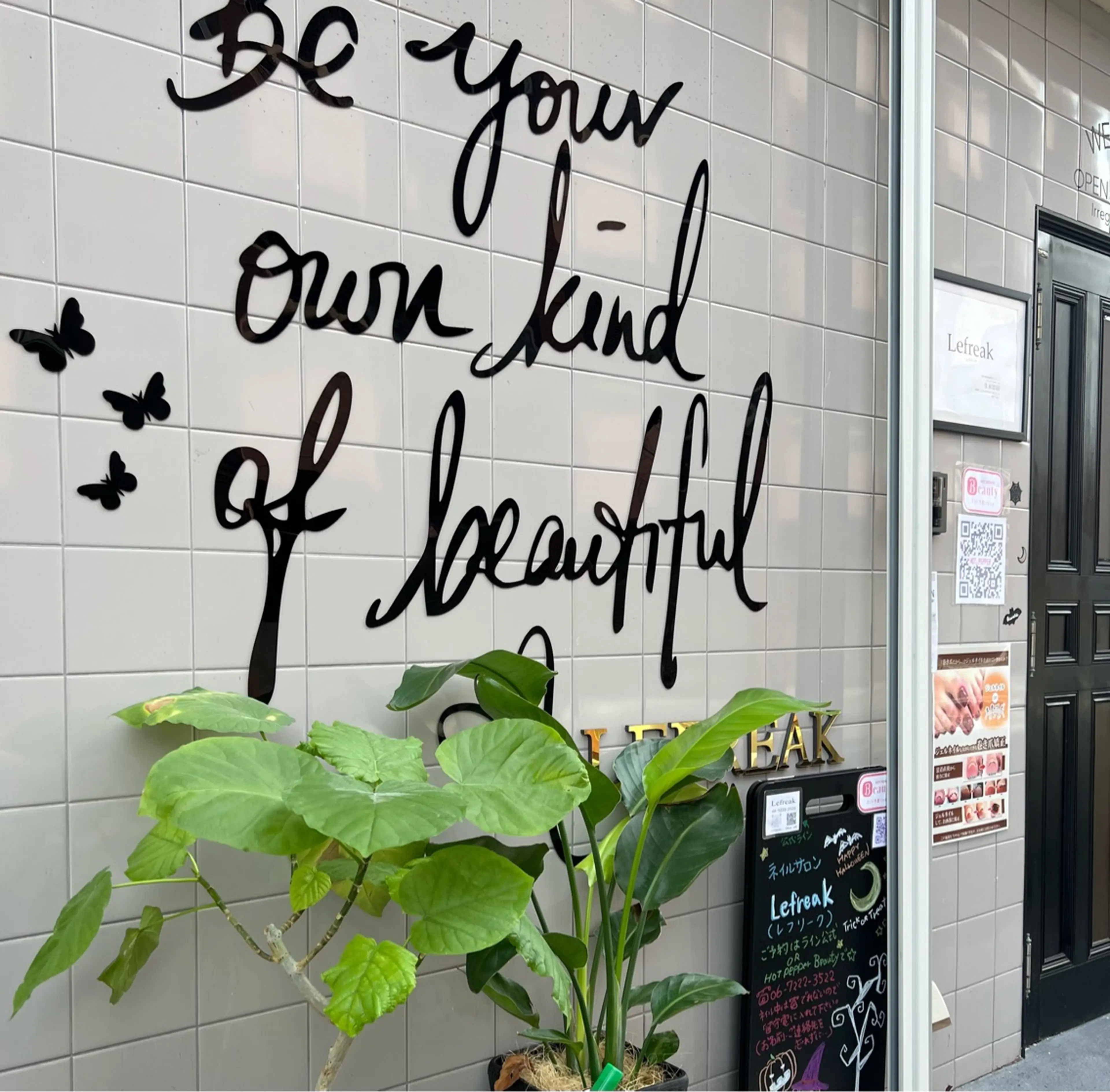 Lefreak (レフリーク)の内観・外観2