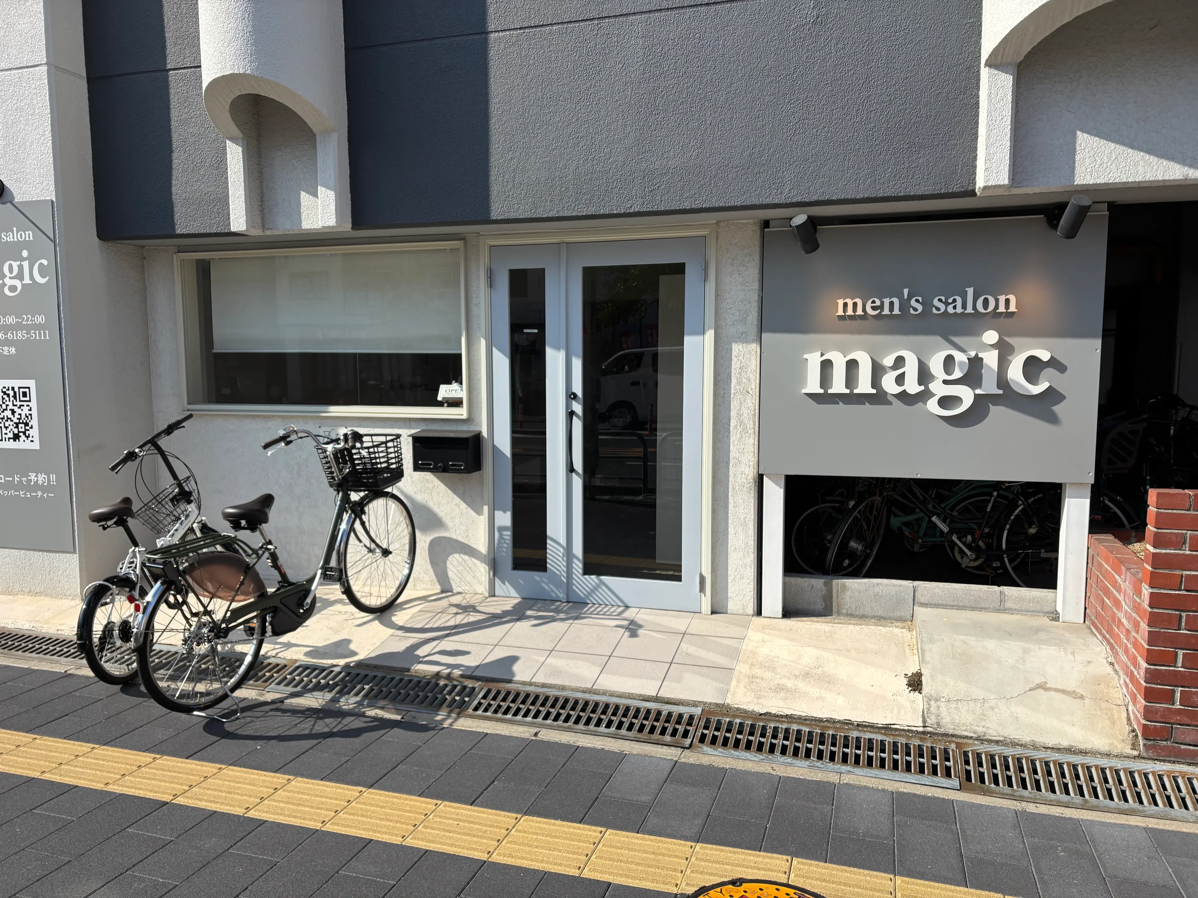 men's salon magic関目店の内観・外観3