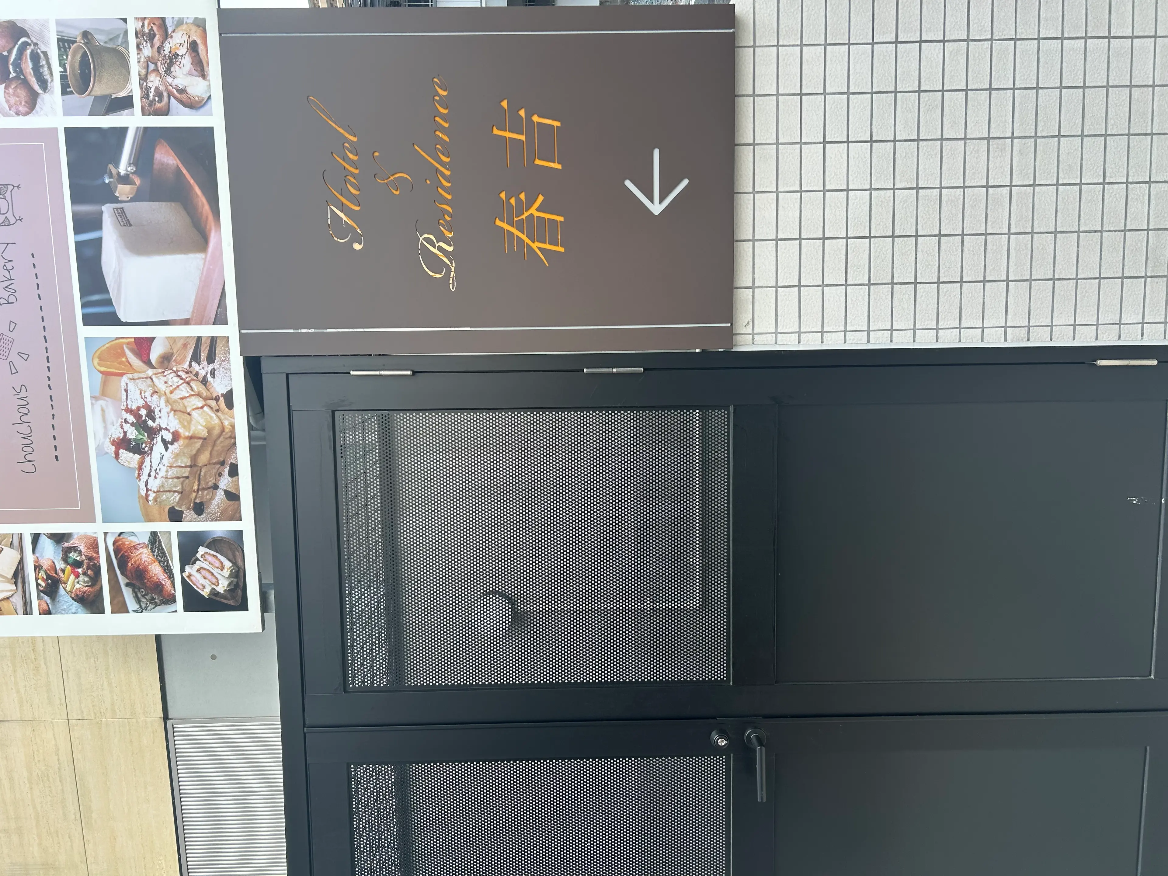 #美容革命ラボ(福岡大名店)の内観・外観1