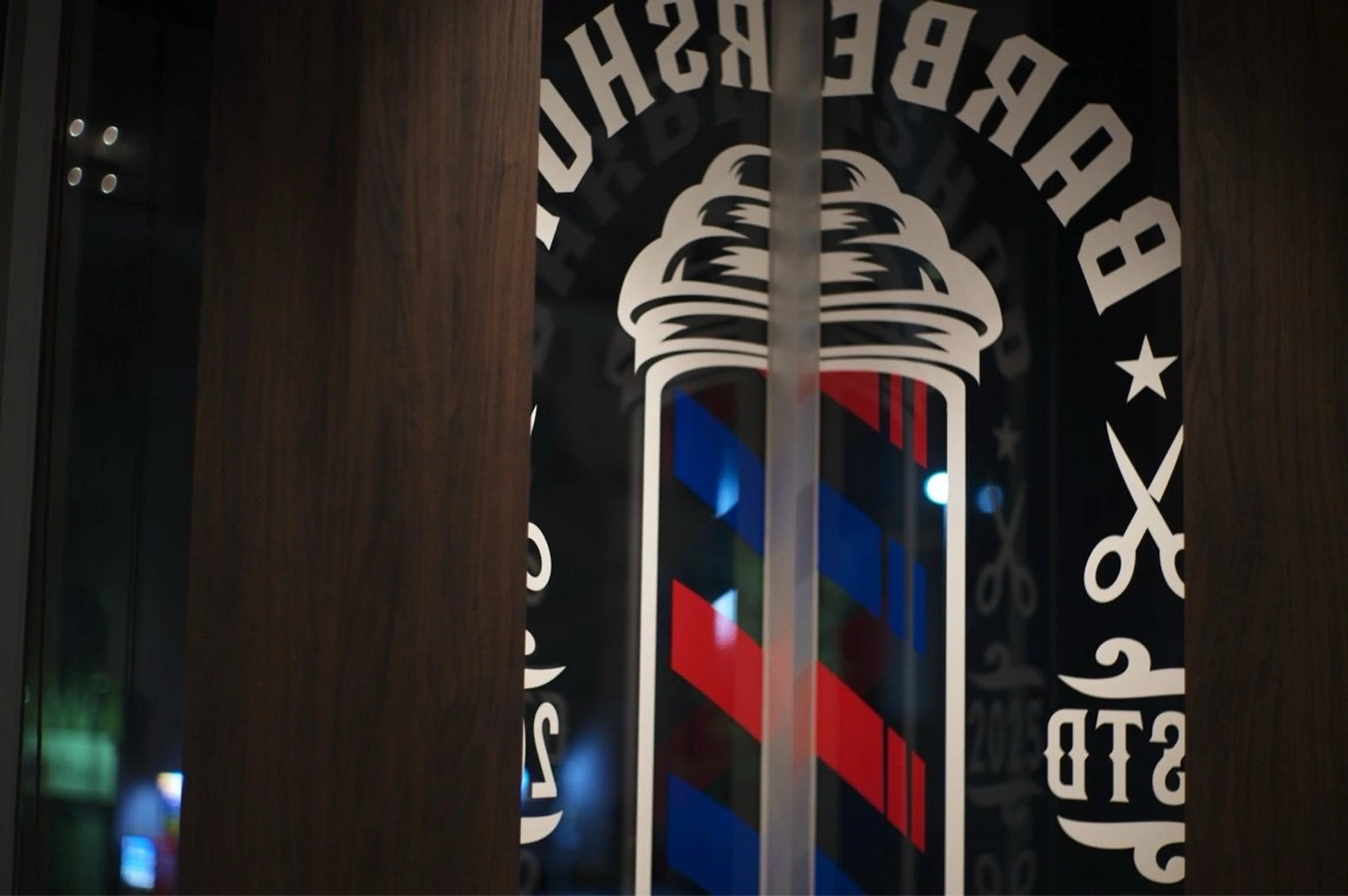 大須 個室理容室 REVIVEの内観・外観3