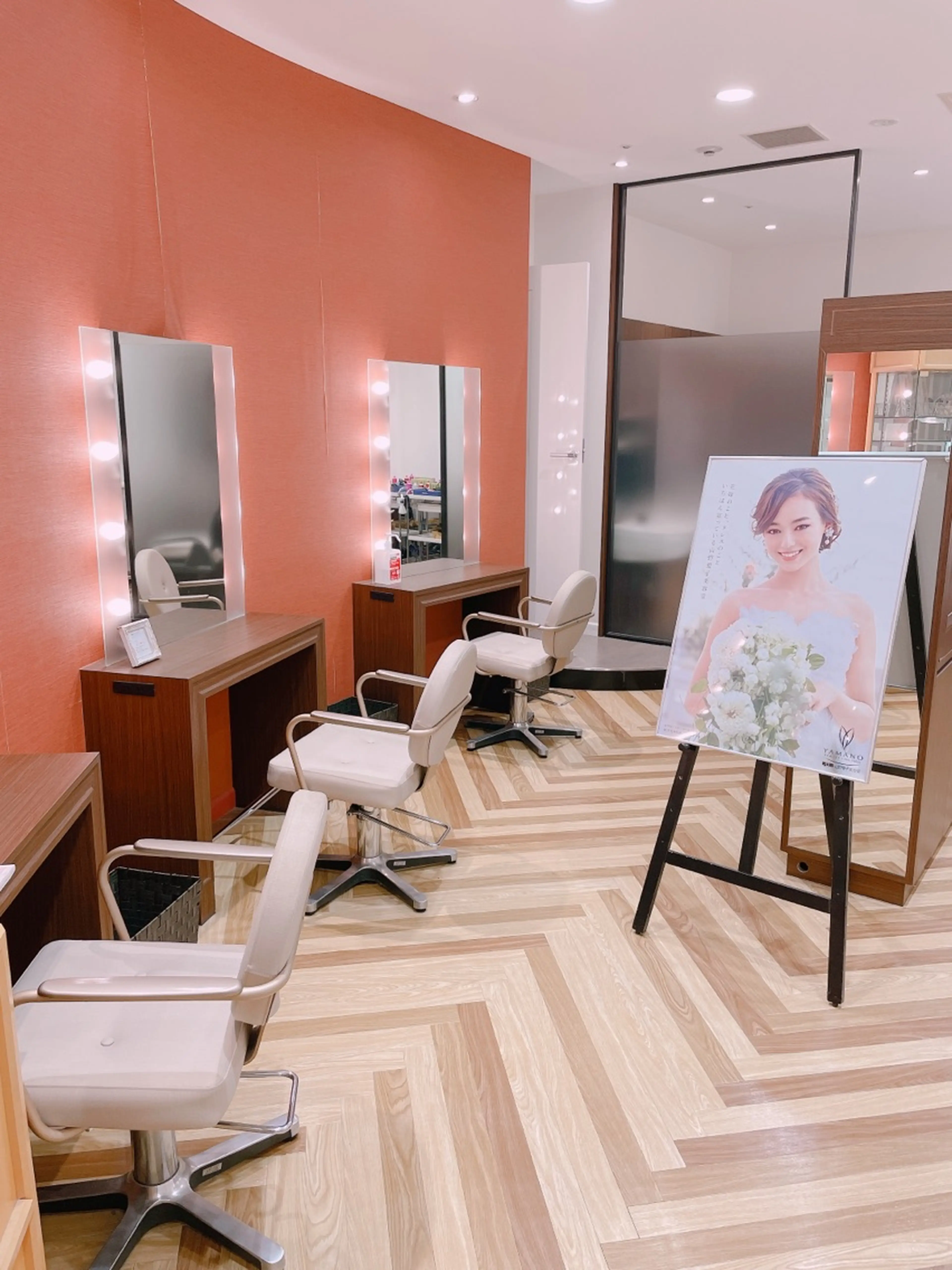 山野愛子美容室　台場店の内観・外観3