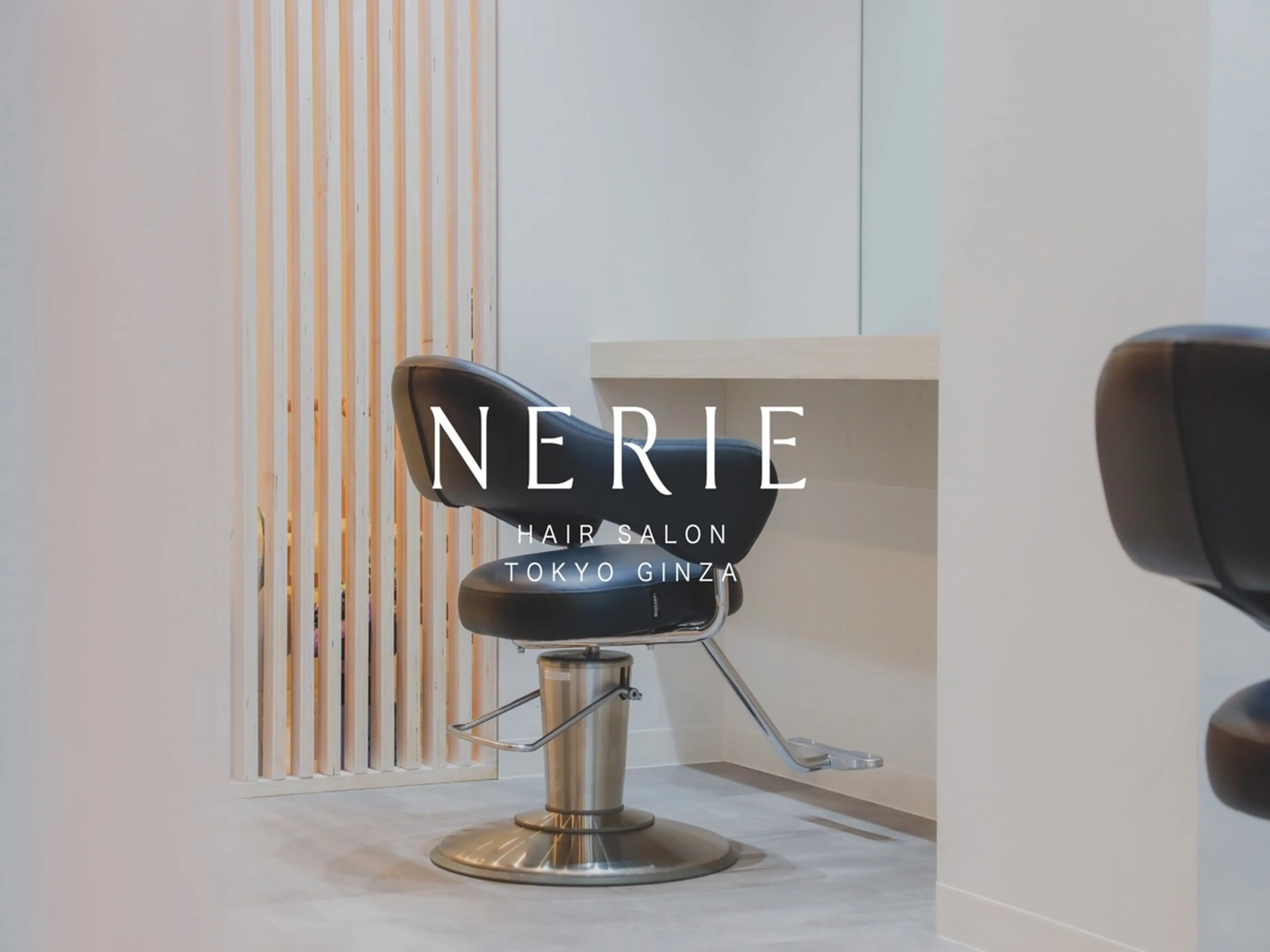 NERIE銀座の内観・外観3
