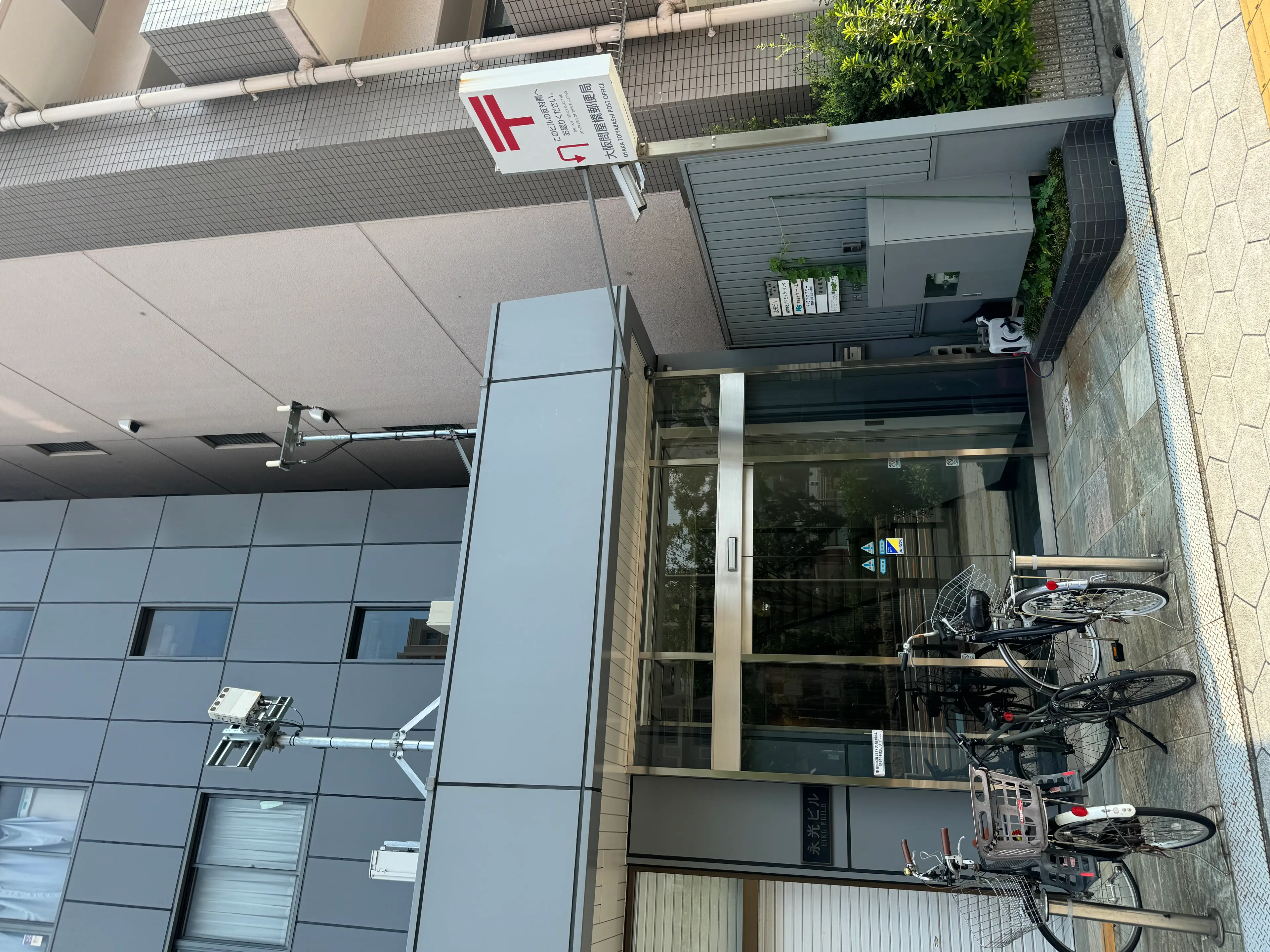 ラフテル鍼灸整骨院の内観・外観3