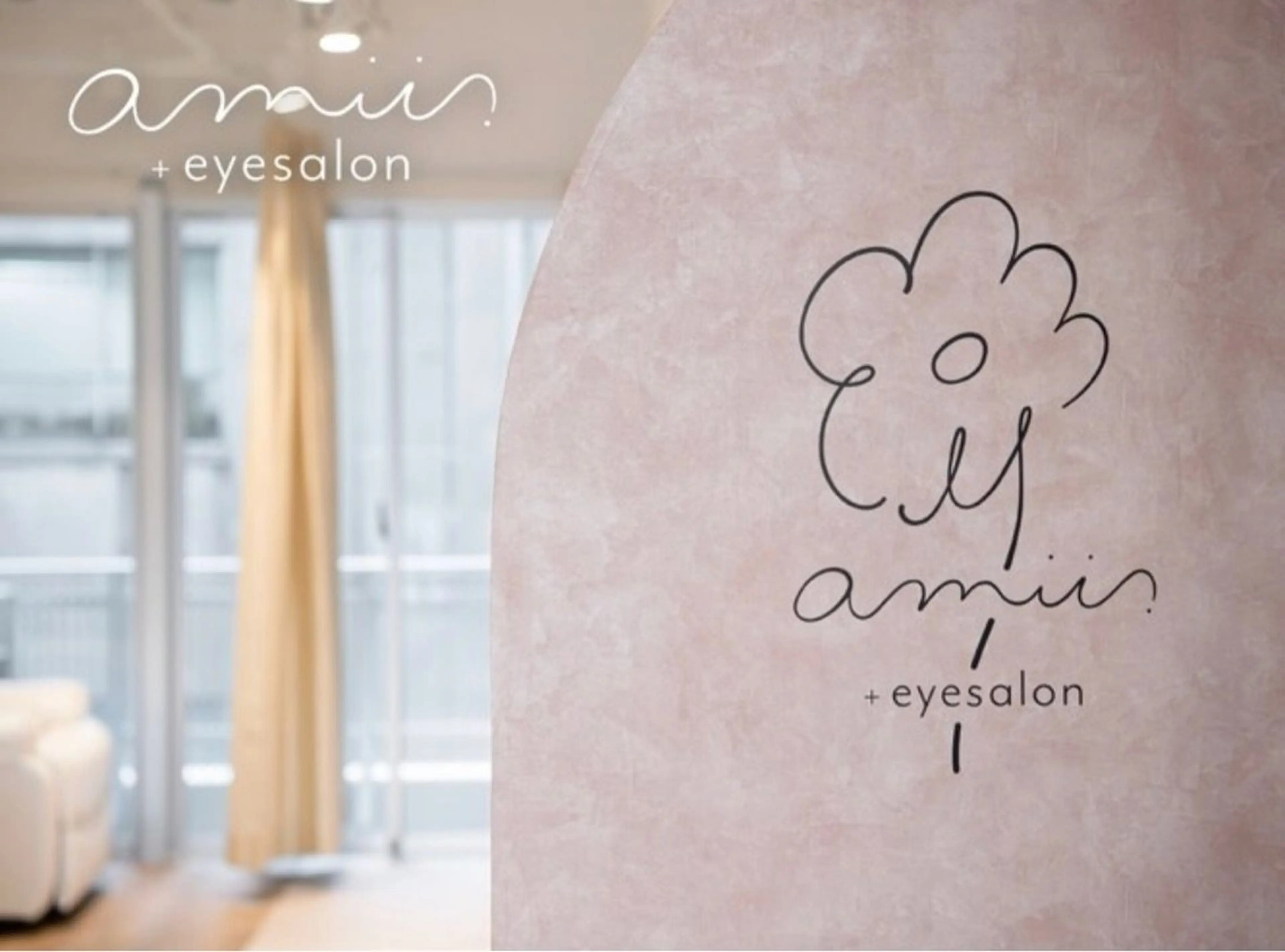 amii.+ eyesalon 福岡天神店の内観・外観1