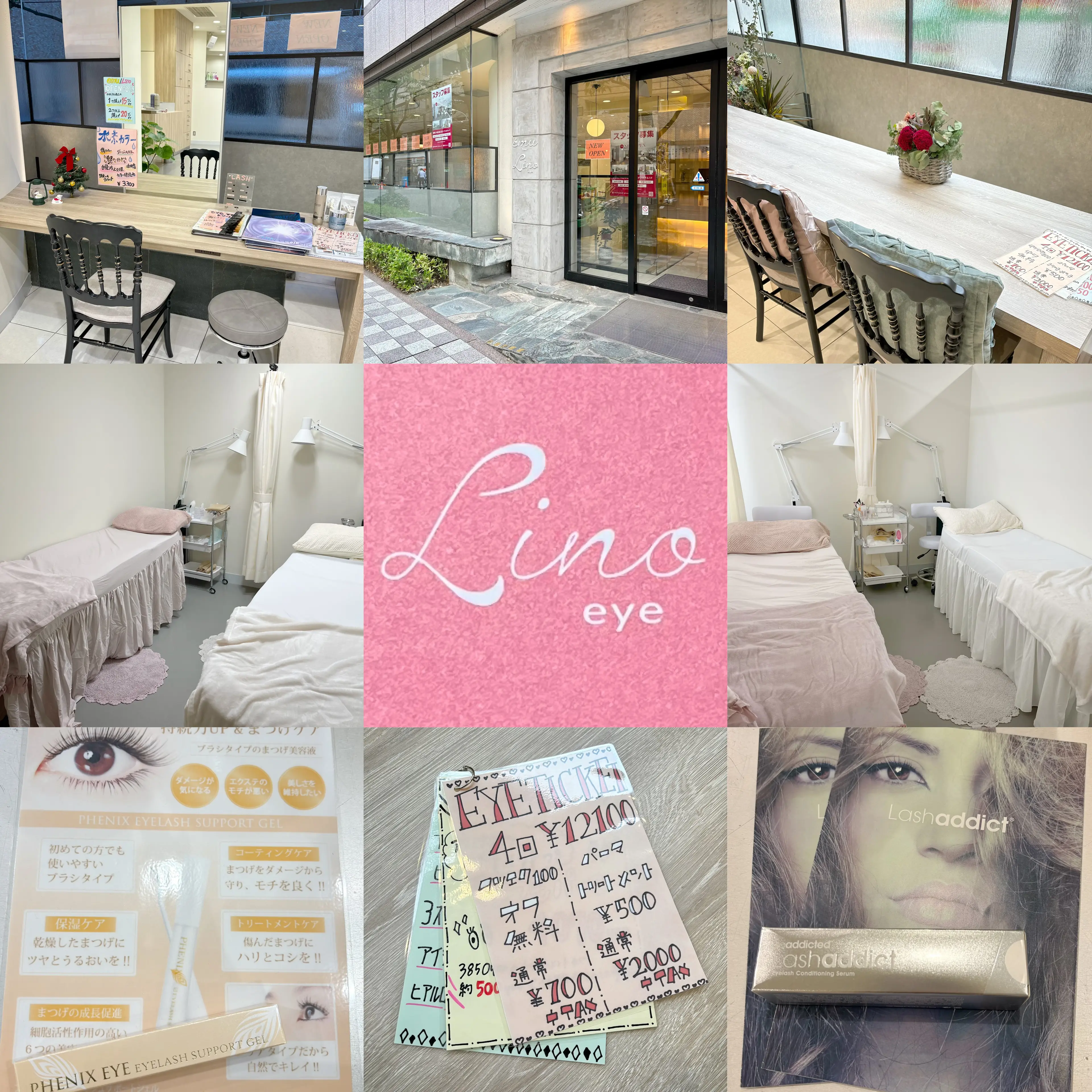 Linoの内観・外観2