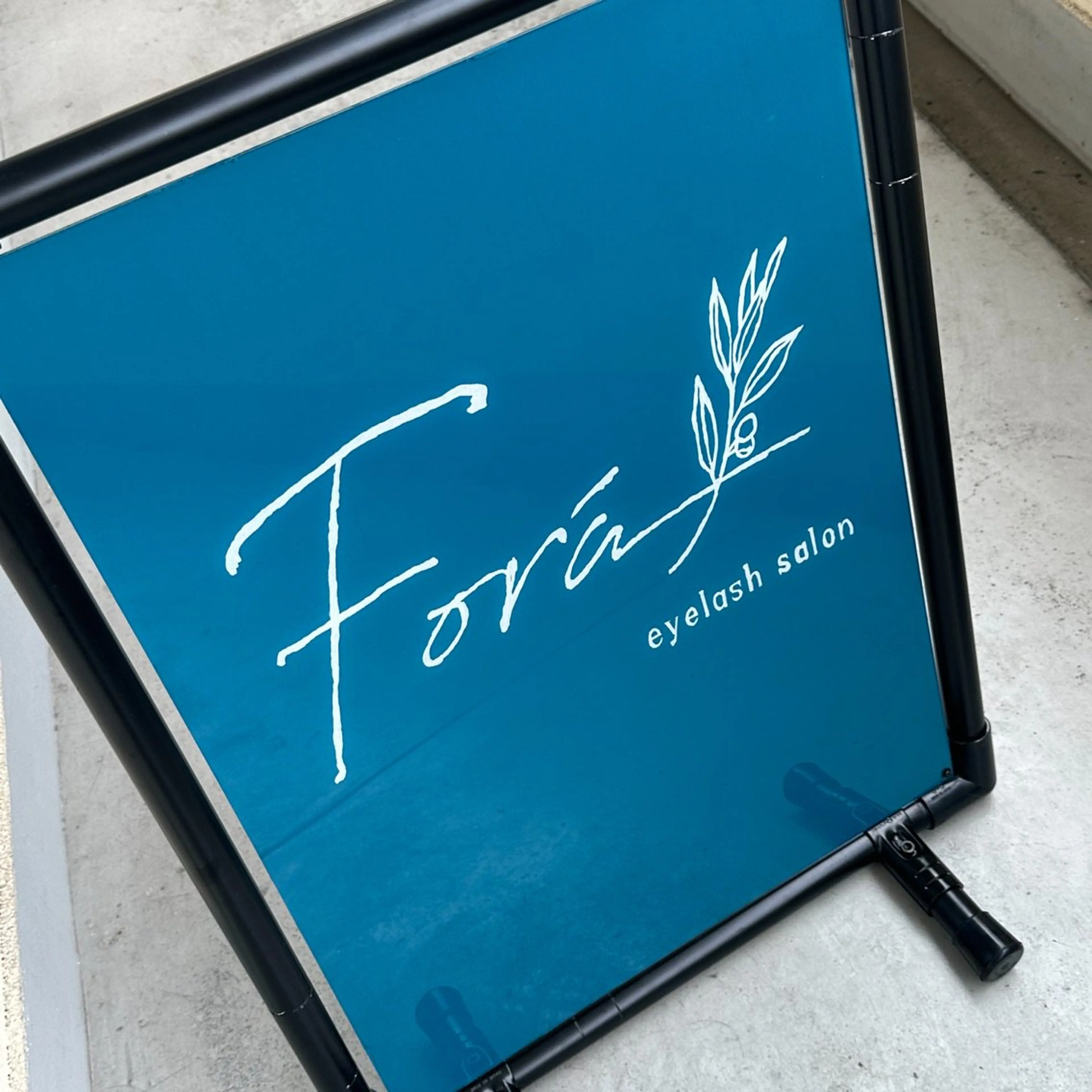 Fora-まつげパーマ/眉毛-【フォーラ】の内観・外観3