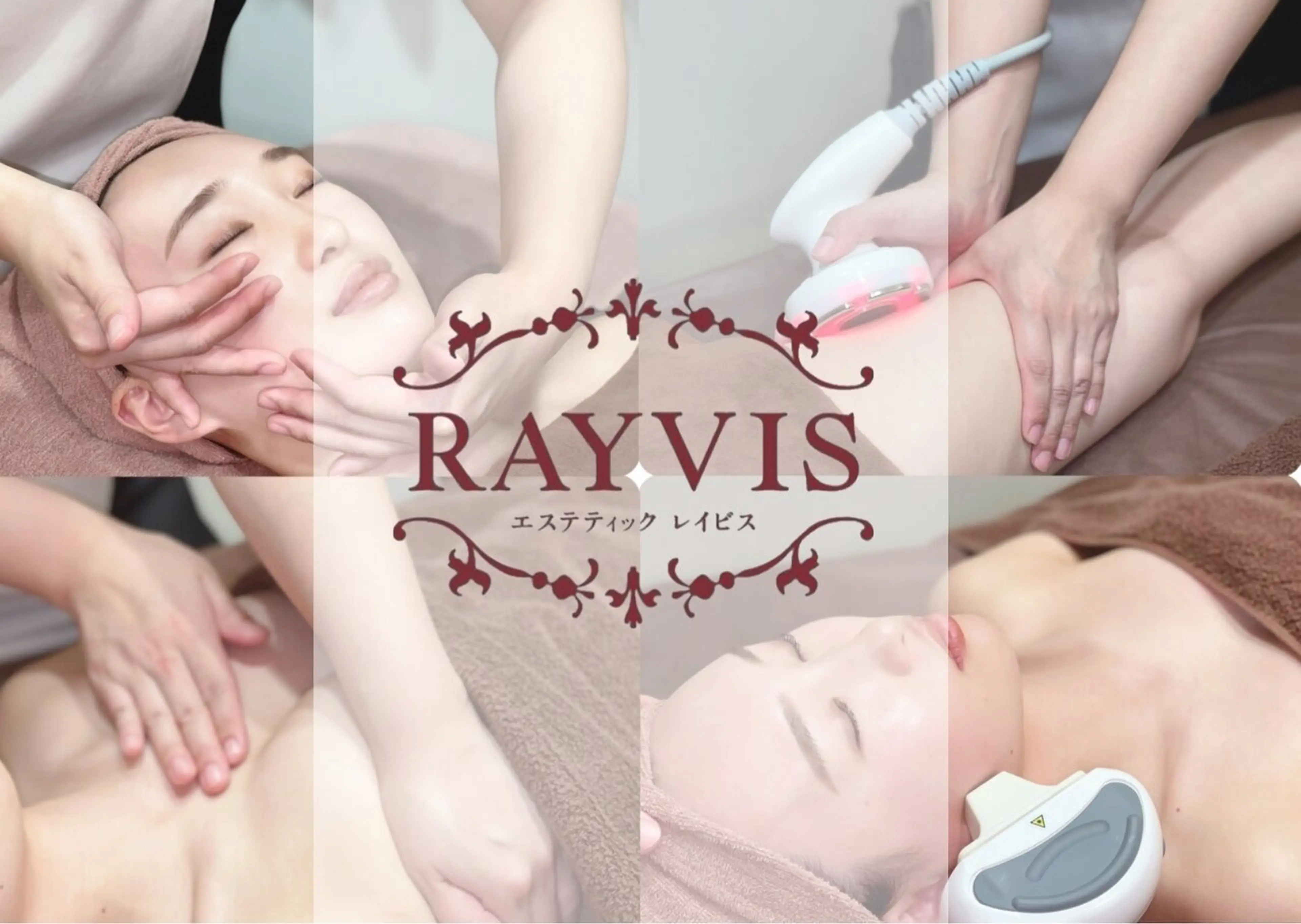 エステティックＲＡＹＶＩＳ銀座店の内観・外観1