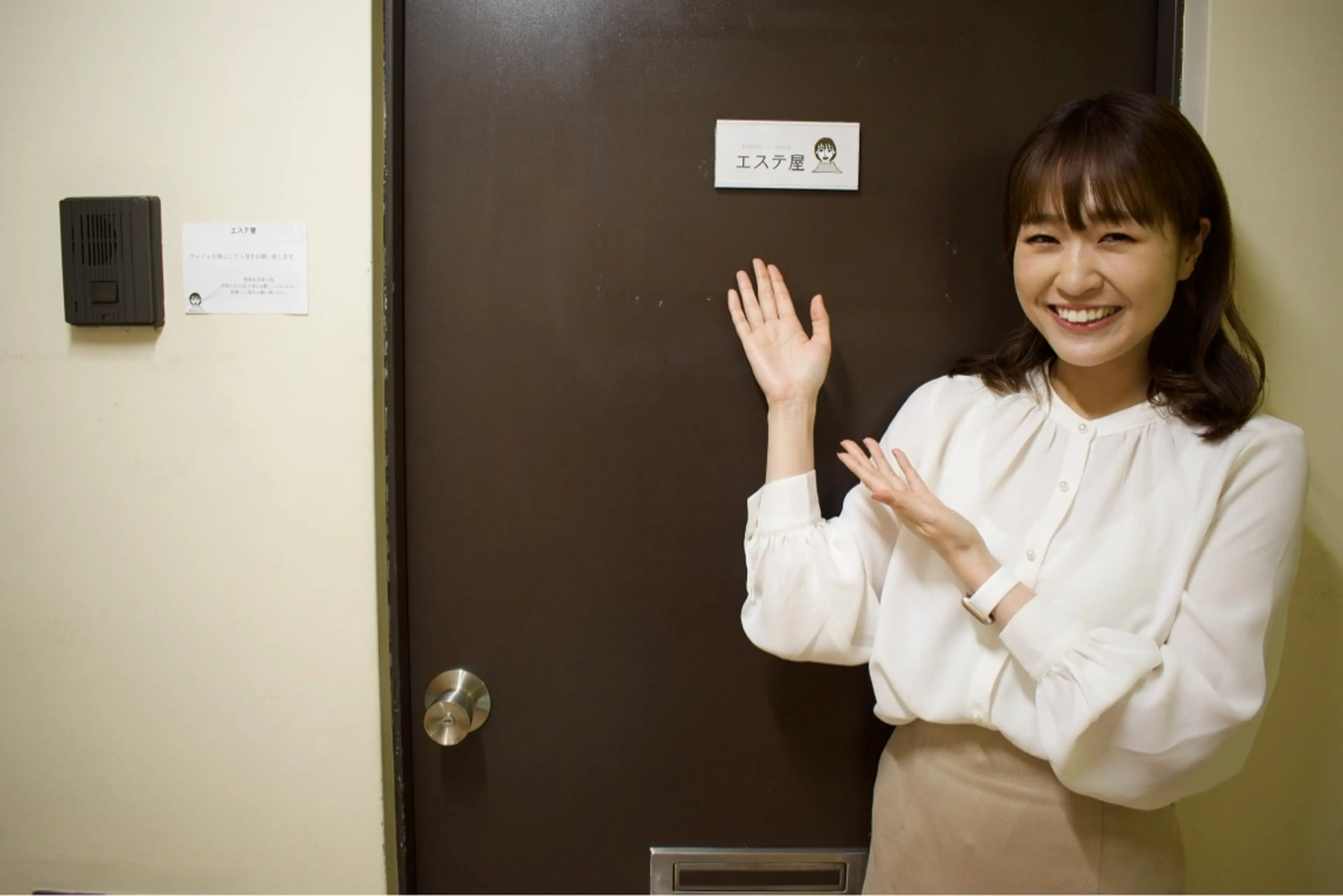 医療提携/ハイフ専門店　エステ屋の内観・外観1