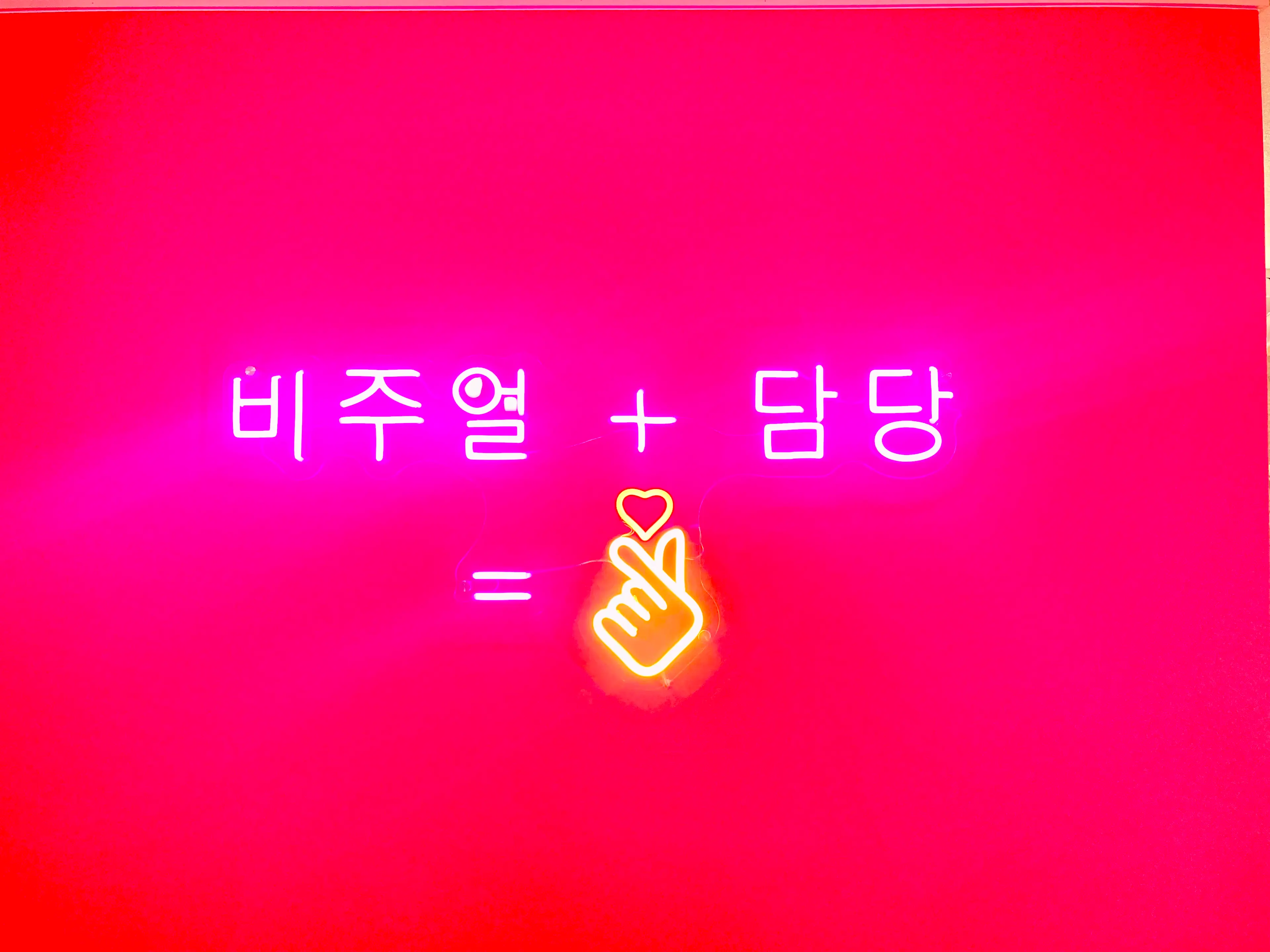 PIDAM Lab.の内観・外観2