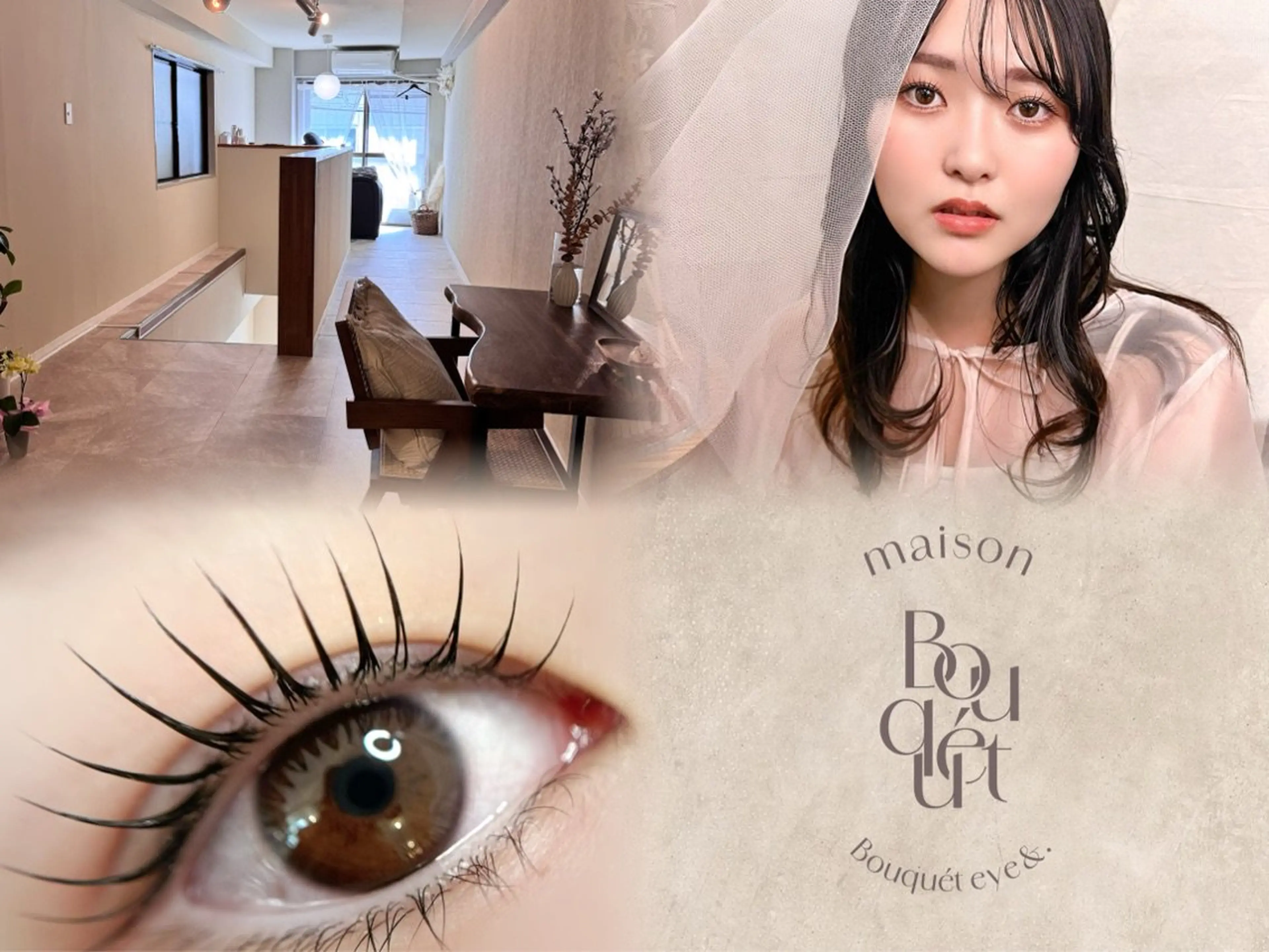 maison Bouquét eye&.の内観・外観1
