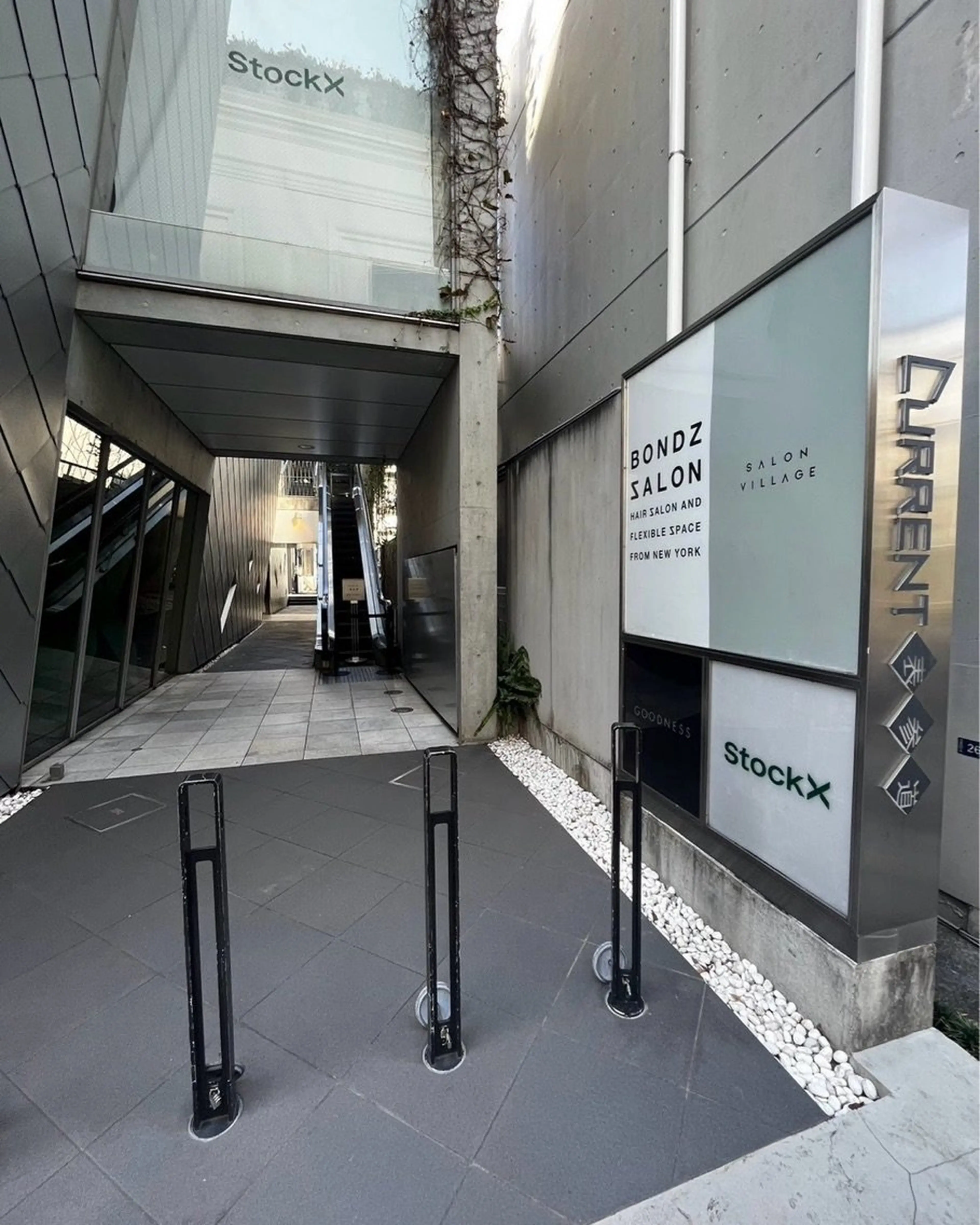 uurの内観・外観3