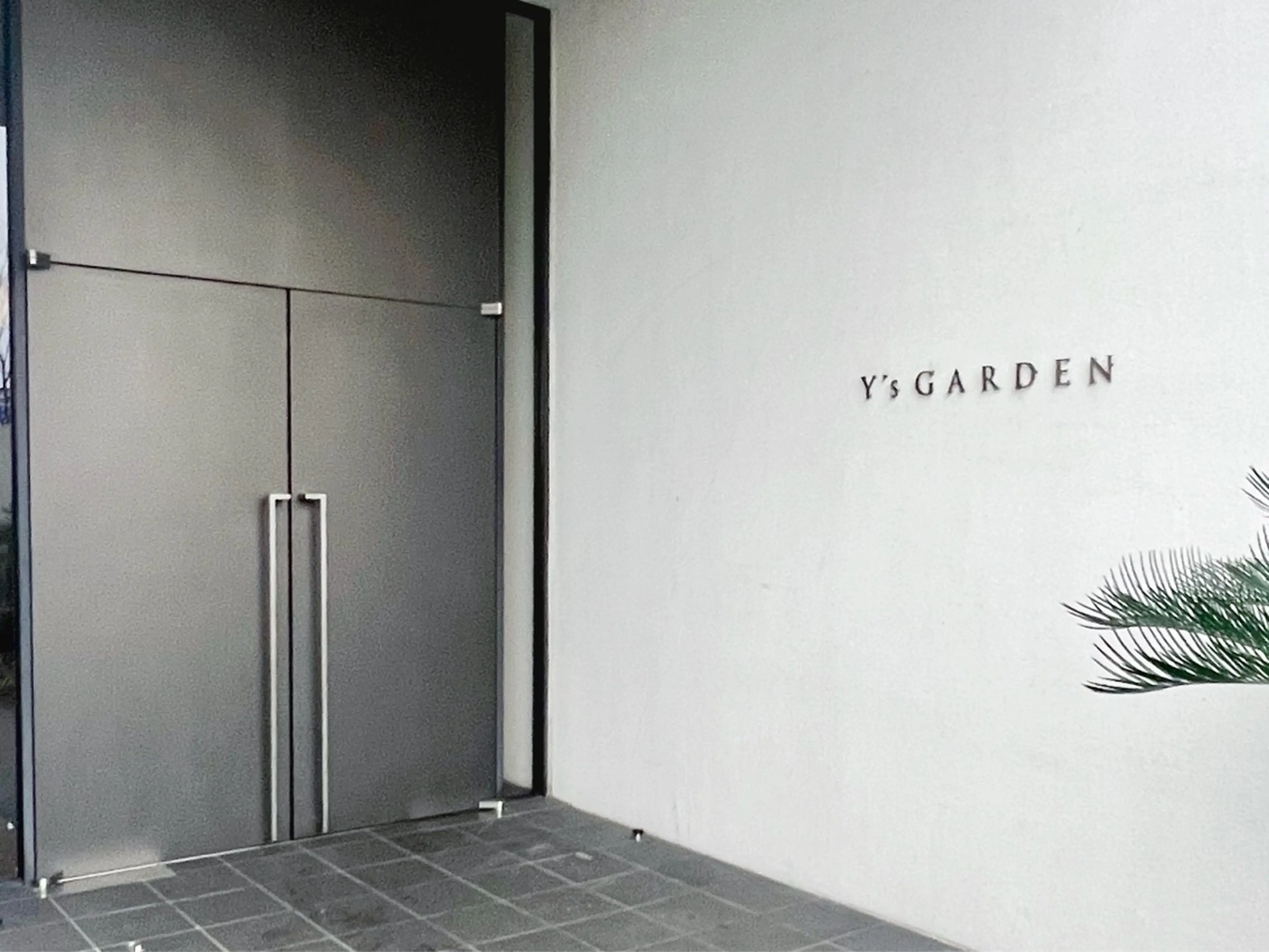 nail salon Cherim(シェリム)の内観・外観1