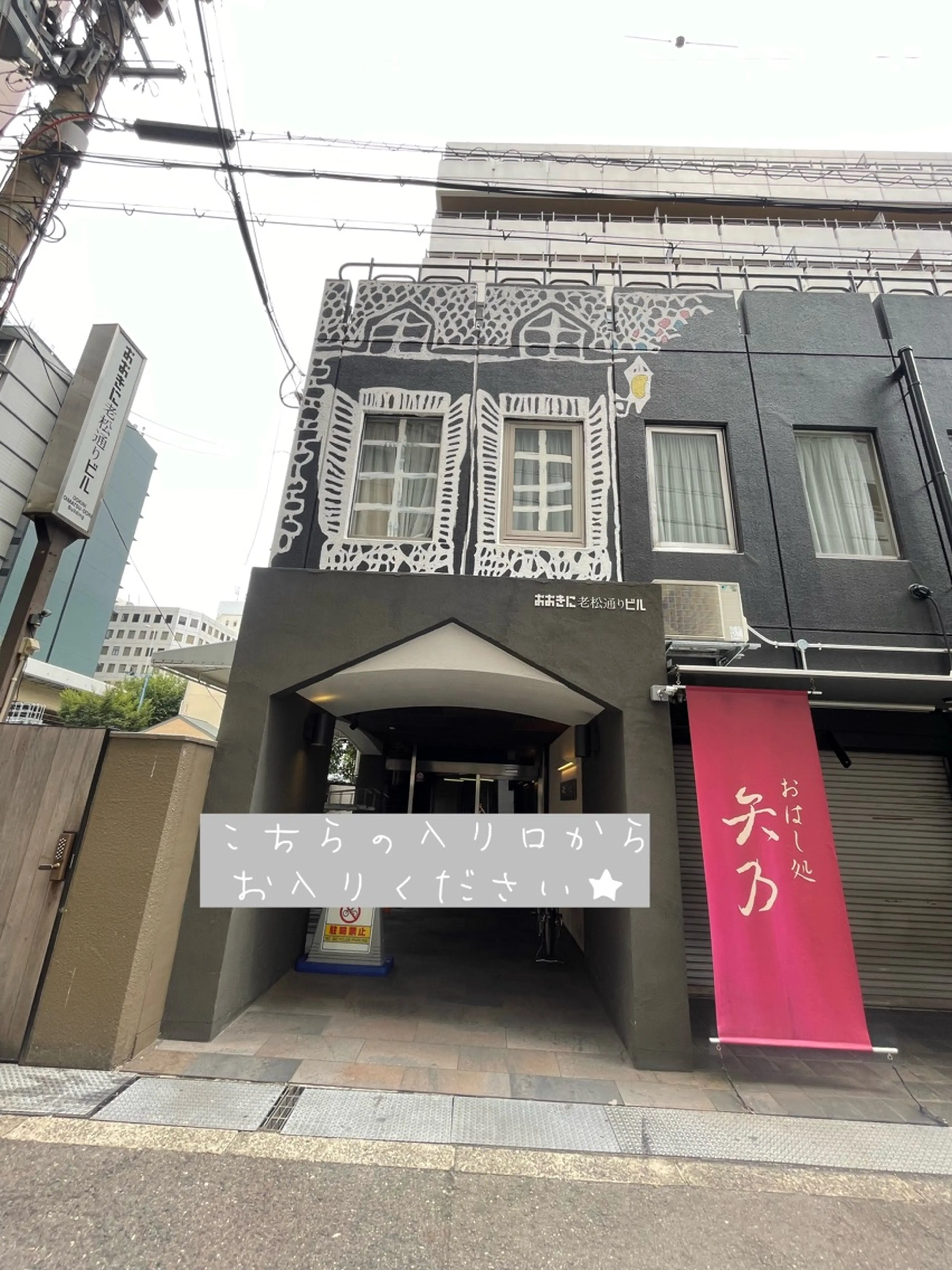 eclipseの内観・外観3