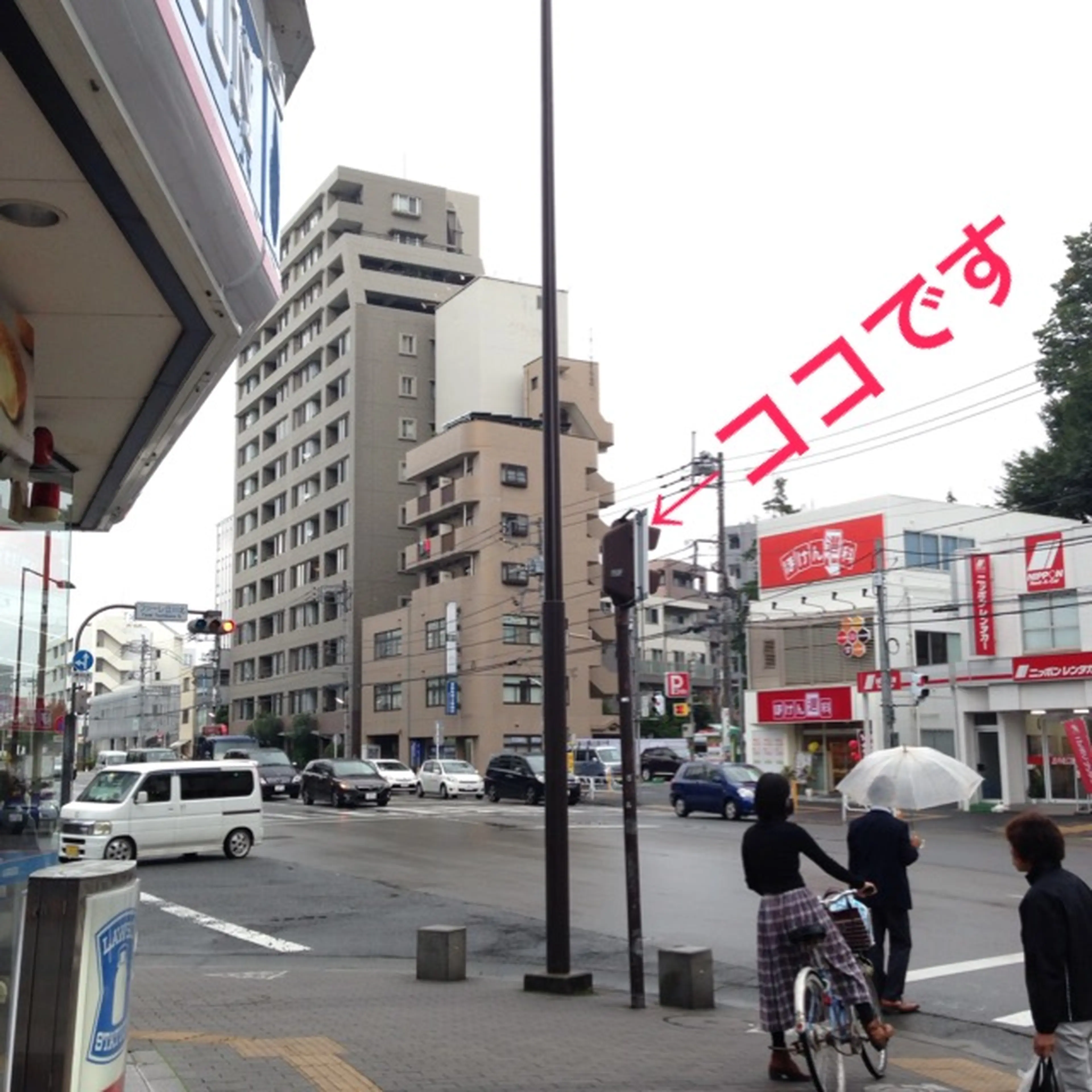 エステサロンCarelBeauteの内観・外観3