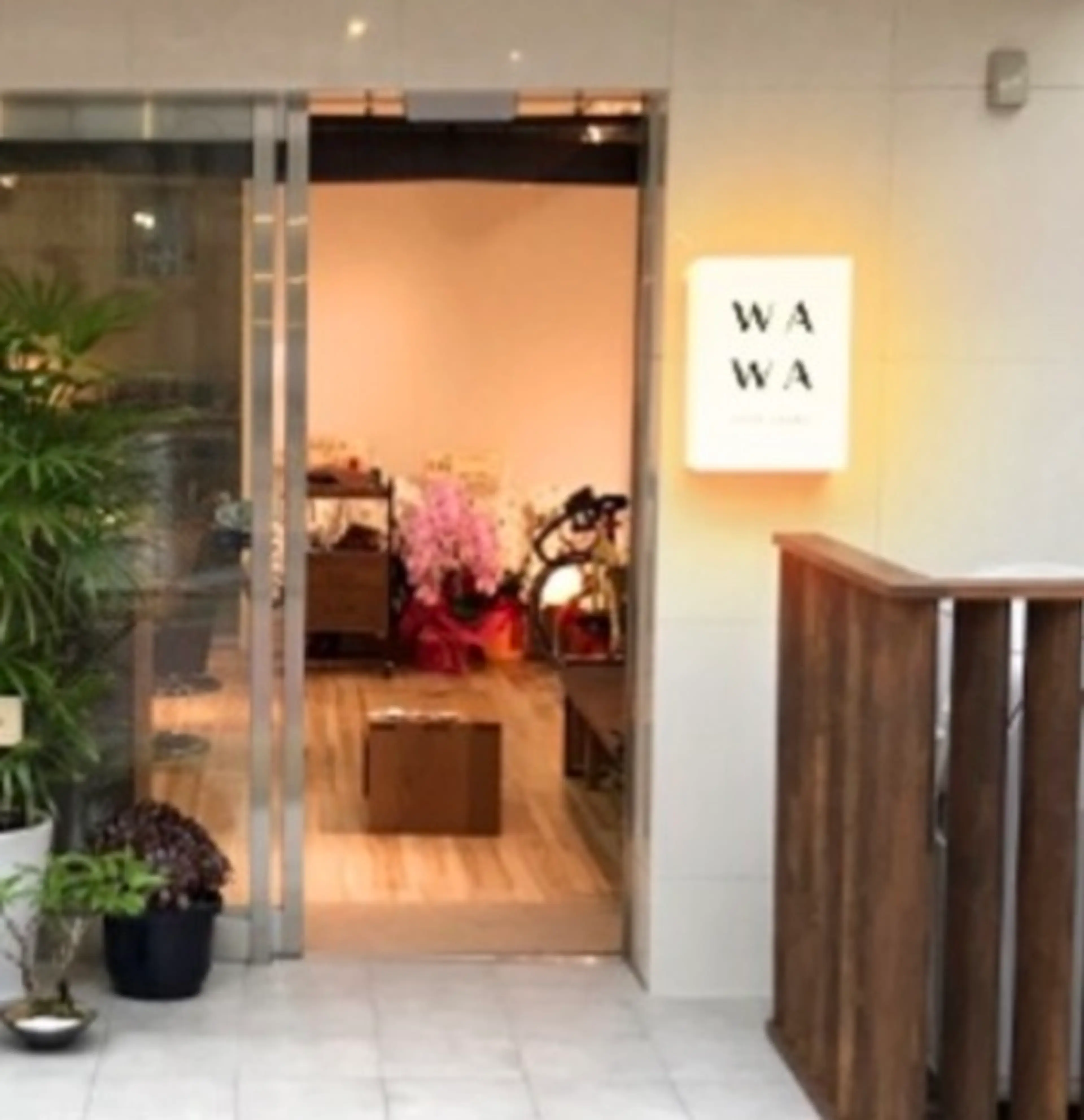 WAWA HAIR SALON高円寺の内観・外観3
