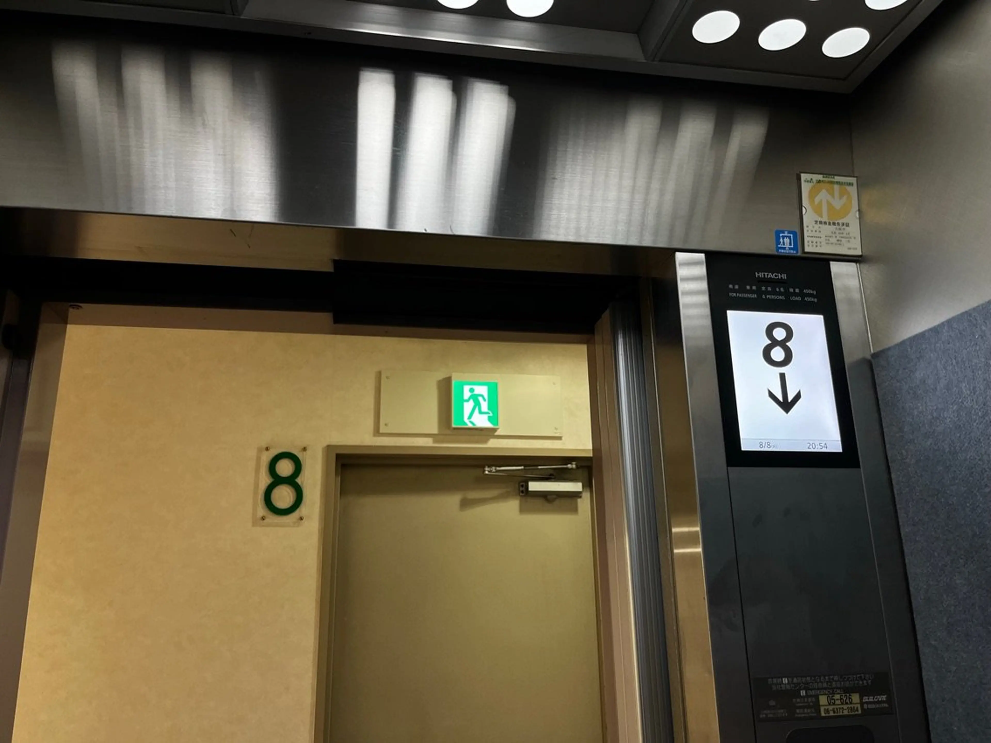 HACHI by ORIKAの内観・外観2