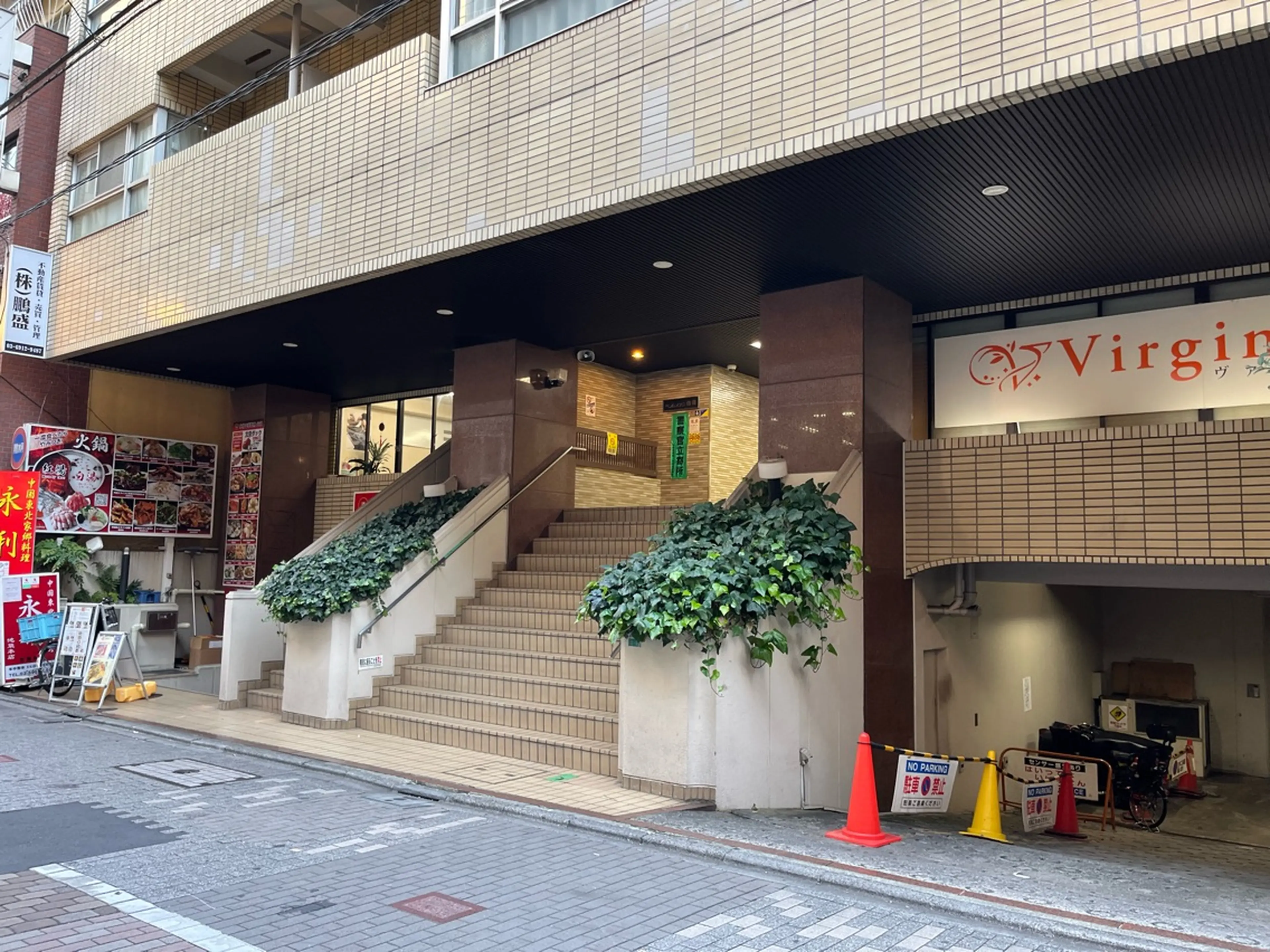 C.C.Nail Salon 池袋店の内観・外観1