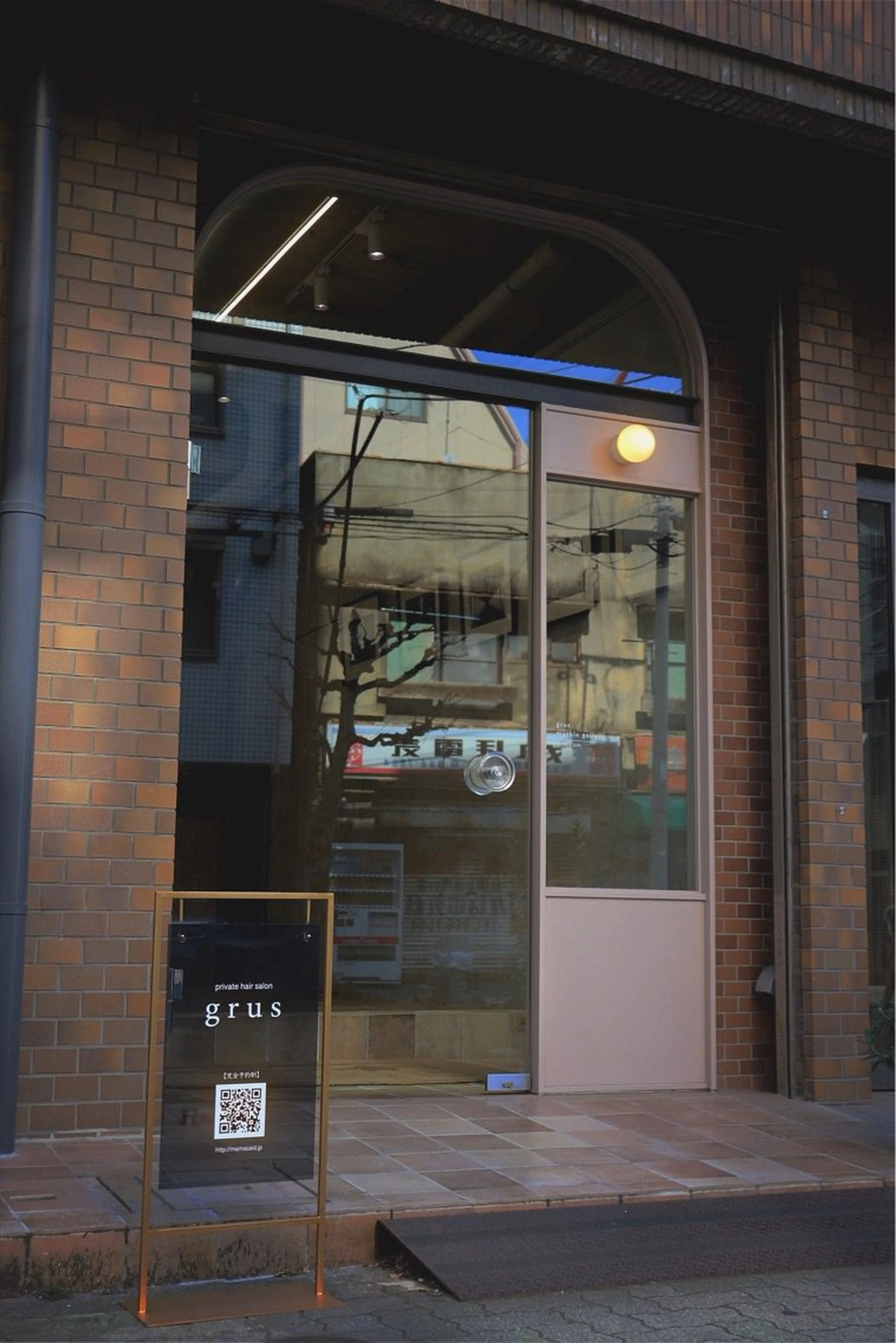 grusの内観・外観3