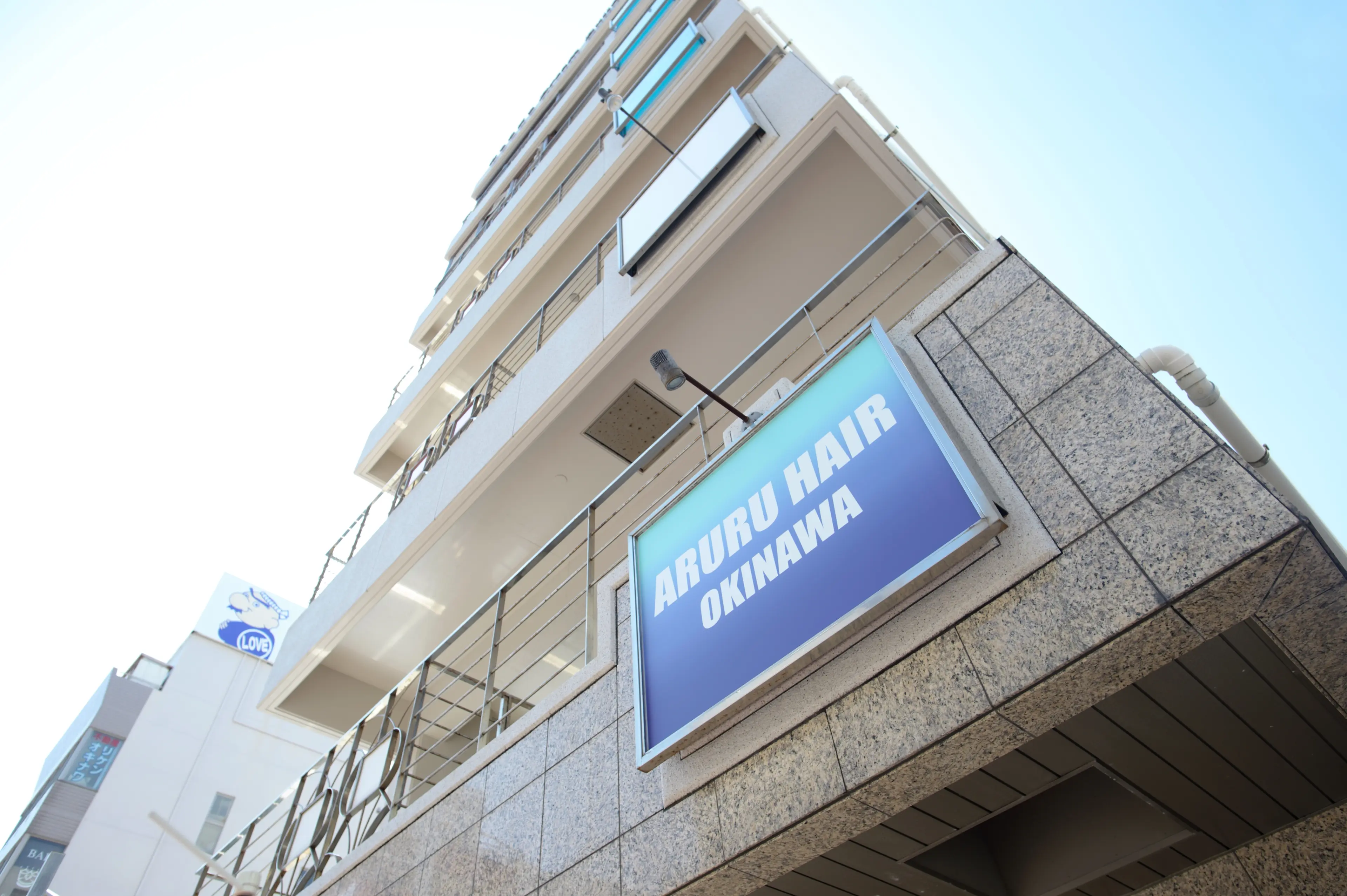 ARURUHAIR OKINAWAの内観・外観2