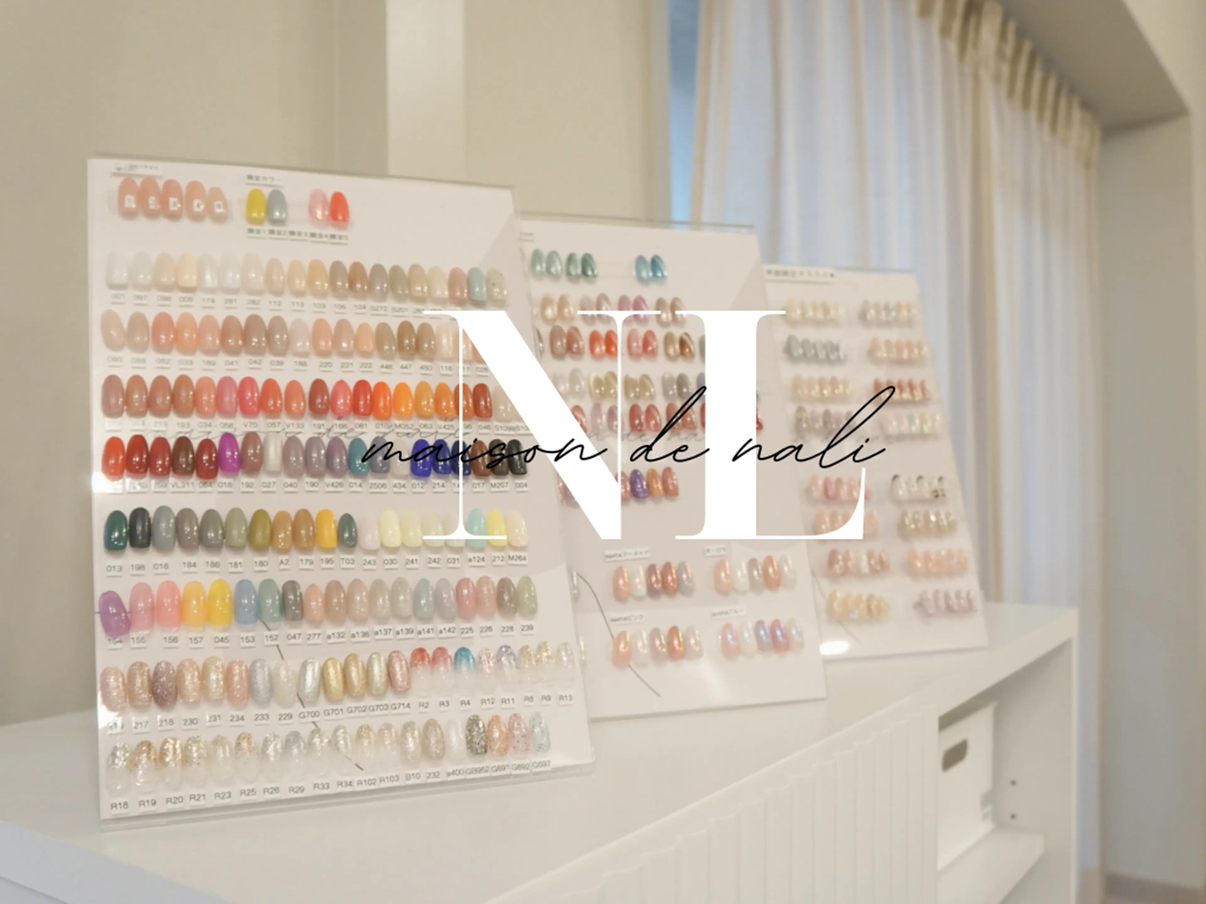 maison de NALIの内観・外観3