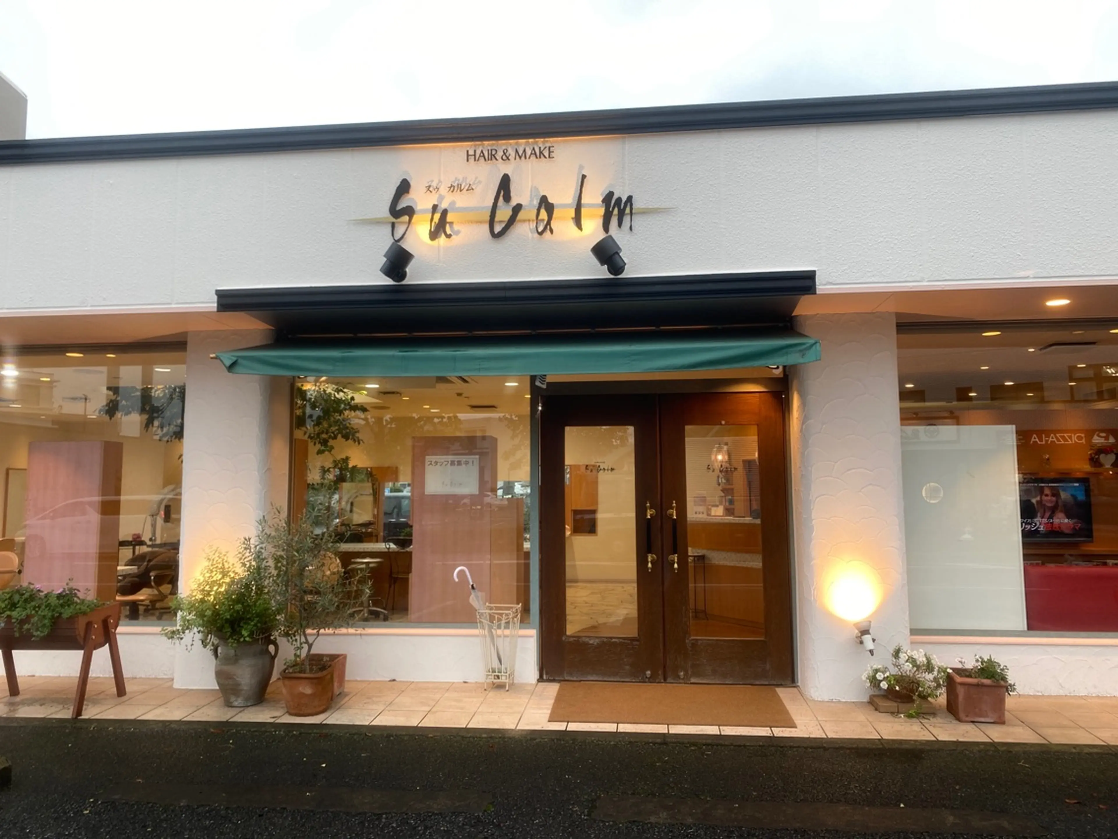 sucalm船橋店の内観・外観1