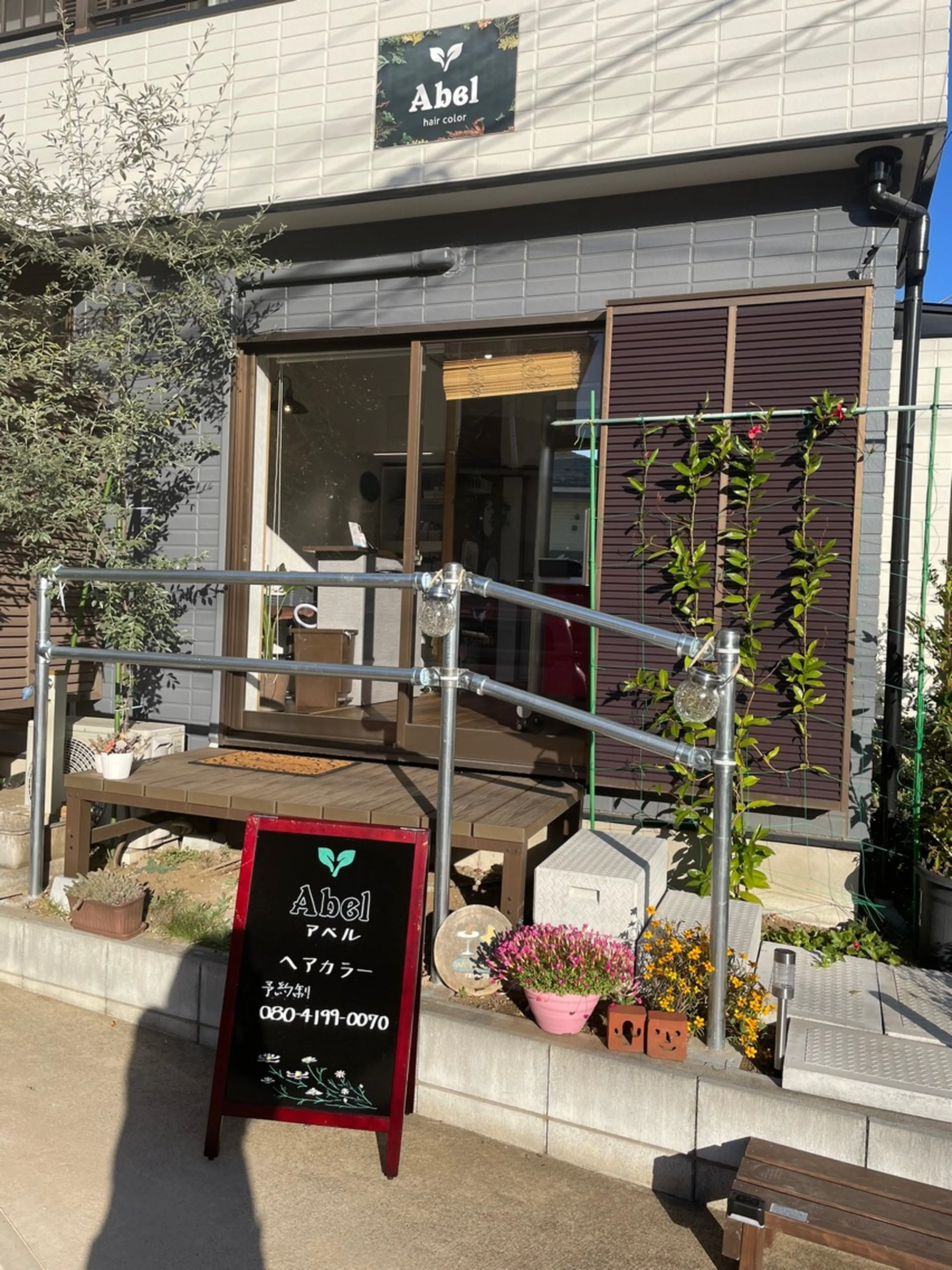Abel haircolorの内観・外観3