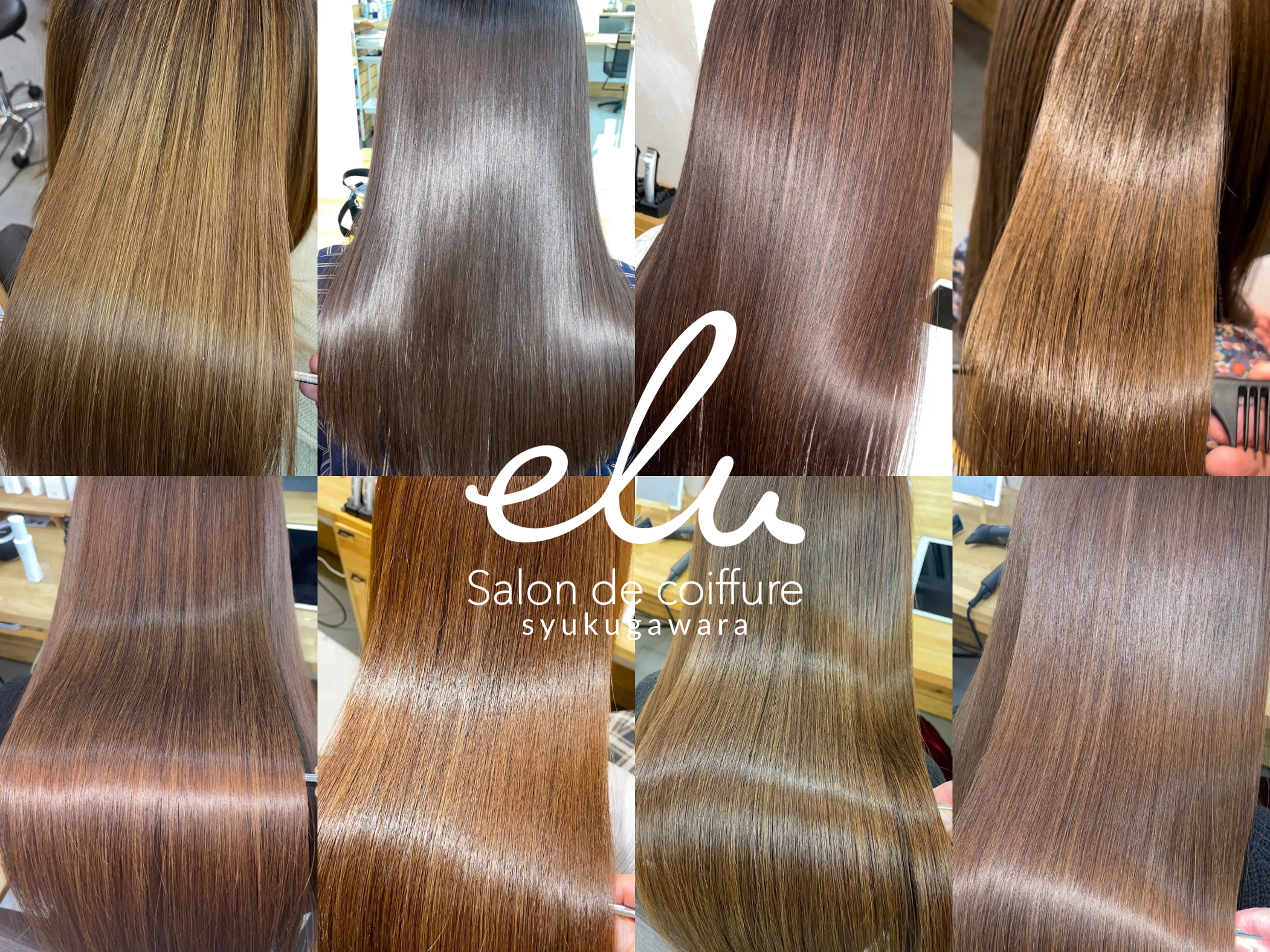 elu 宿河原の内観・外観3