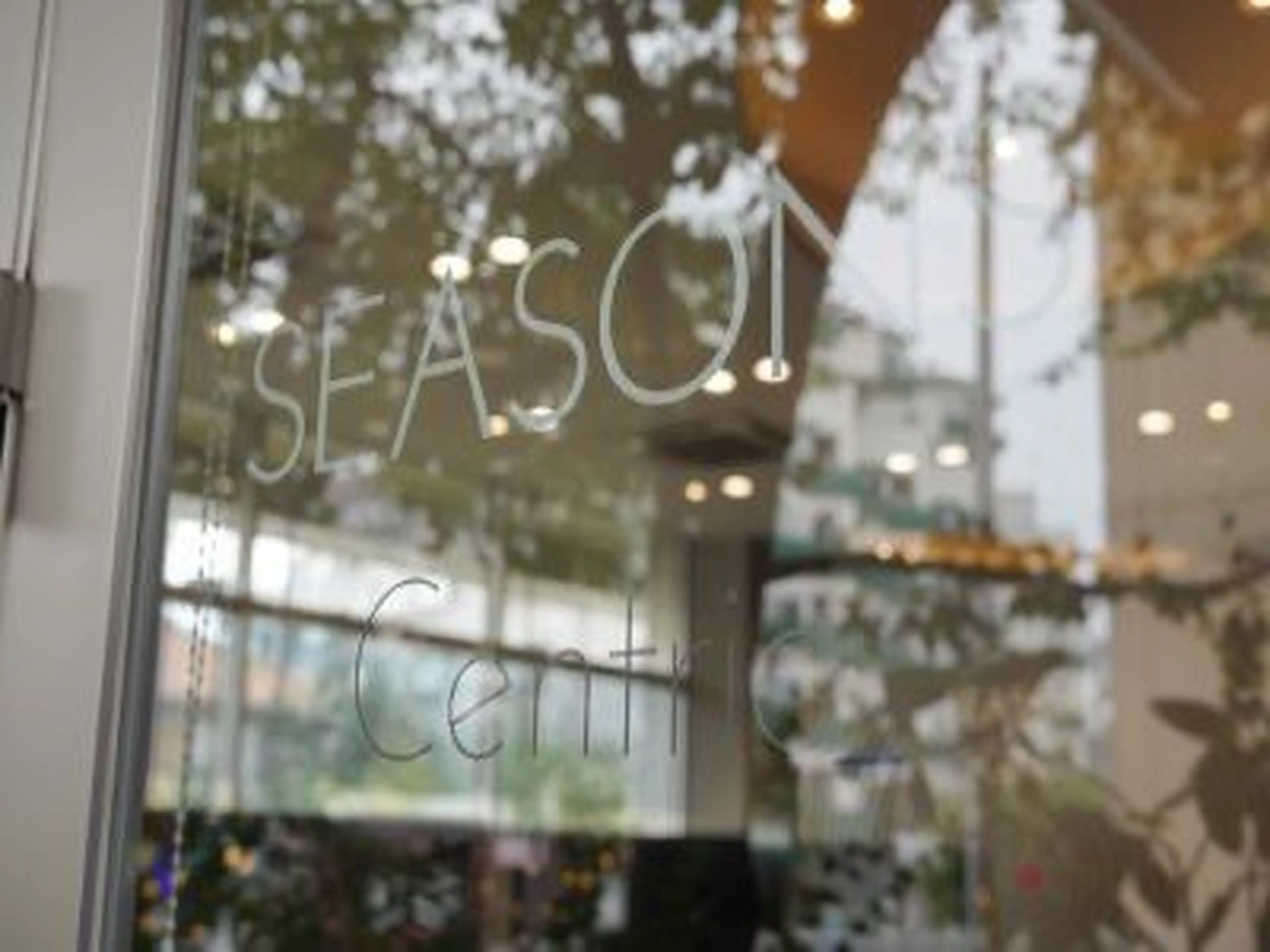 SEASONS Centric 経堂店の内観・外観2