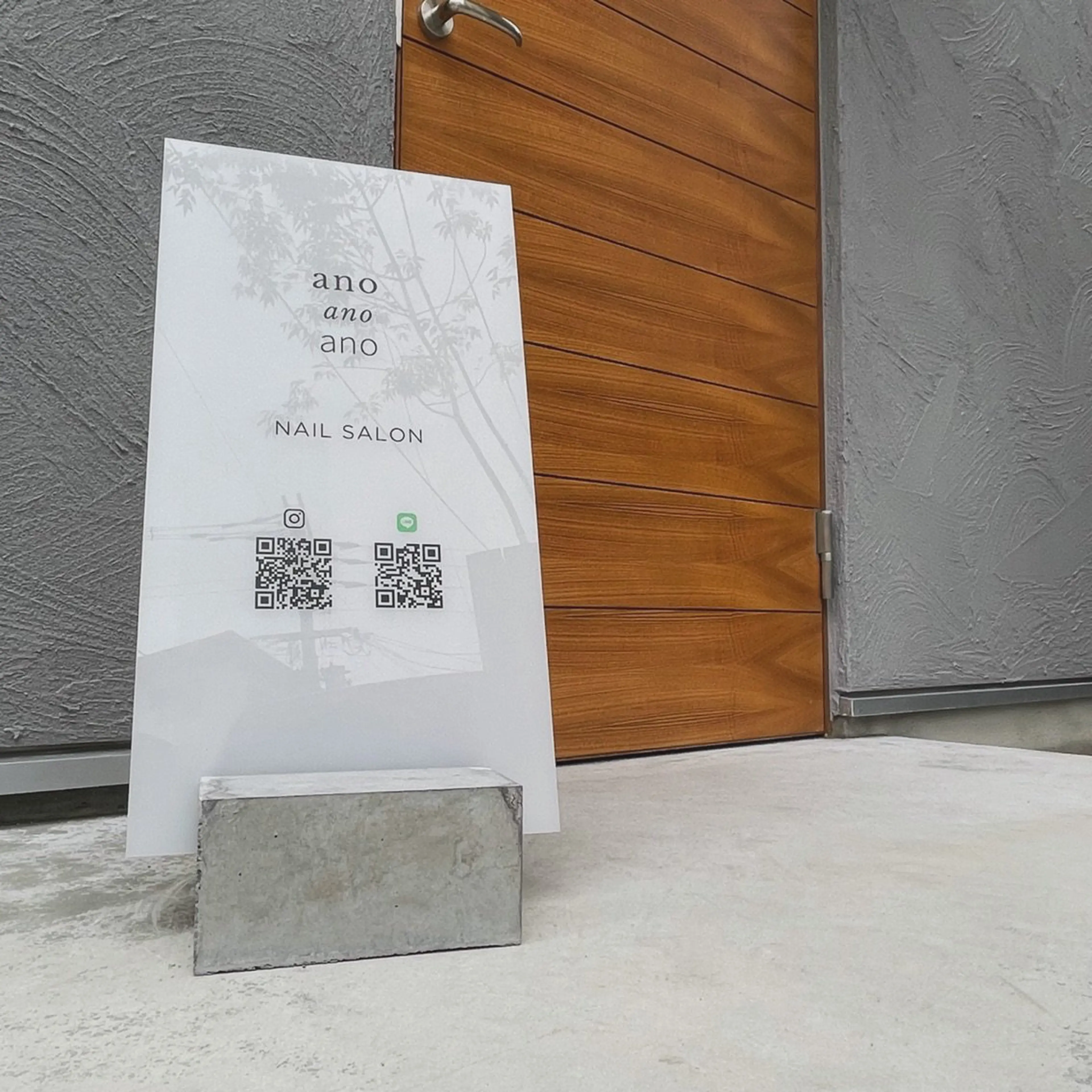 anoの内観・外観2