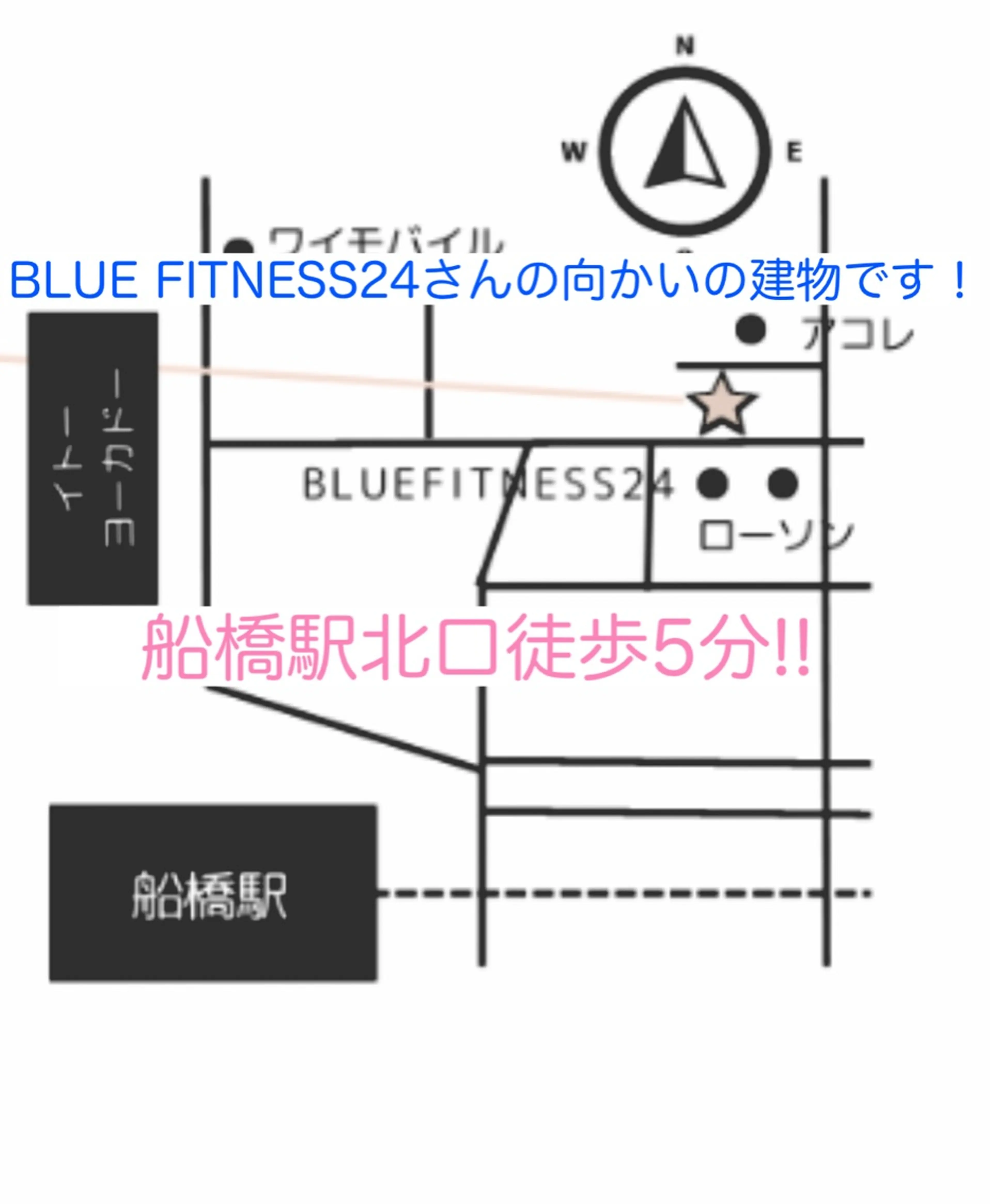 まつげと眉の専門店  IVY船橋北口店の内観・外観2
