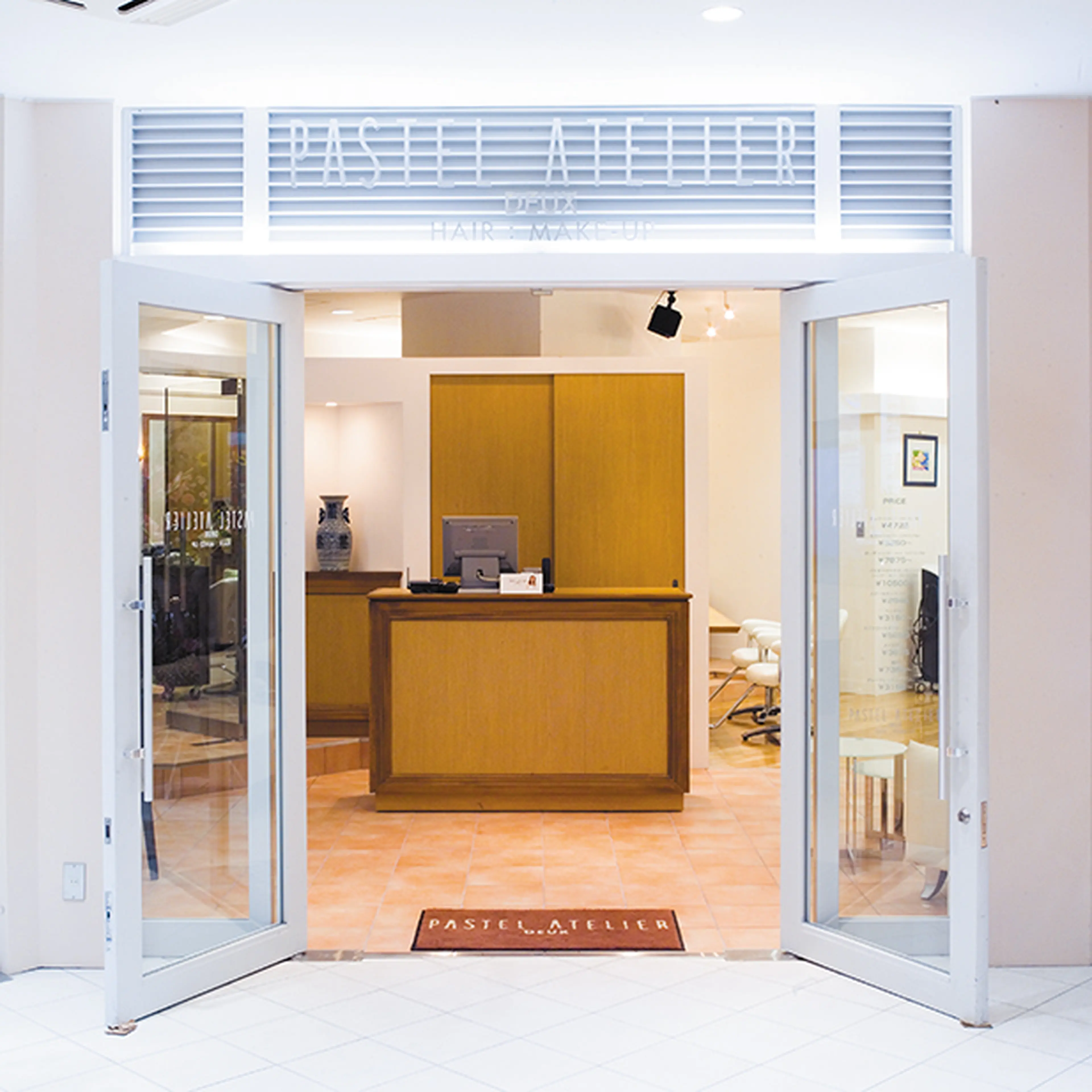 パステル　アトリエ　ドゥ　横浜店の内観・外観1