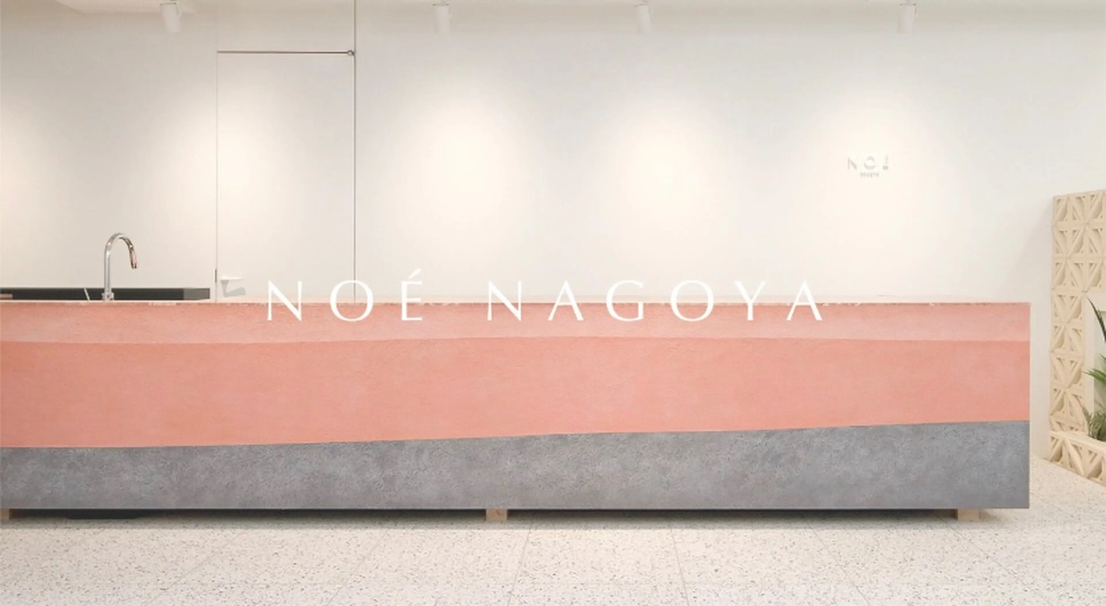 NOENAGOYAの内観・外観2